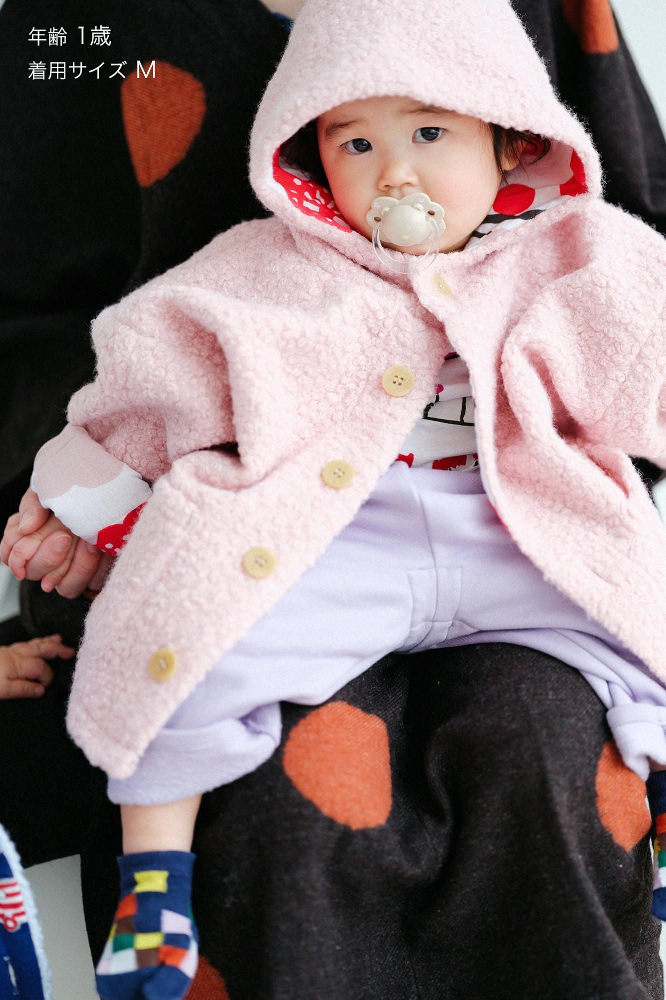 ●보아 주코어린이 모지리 소데／분홍색×분홍색 분홍색