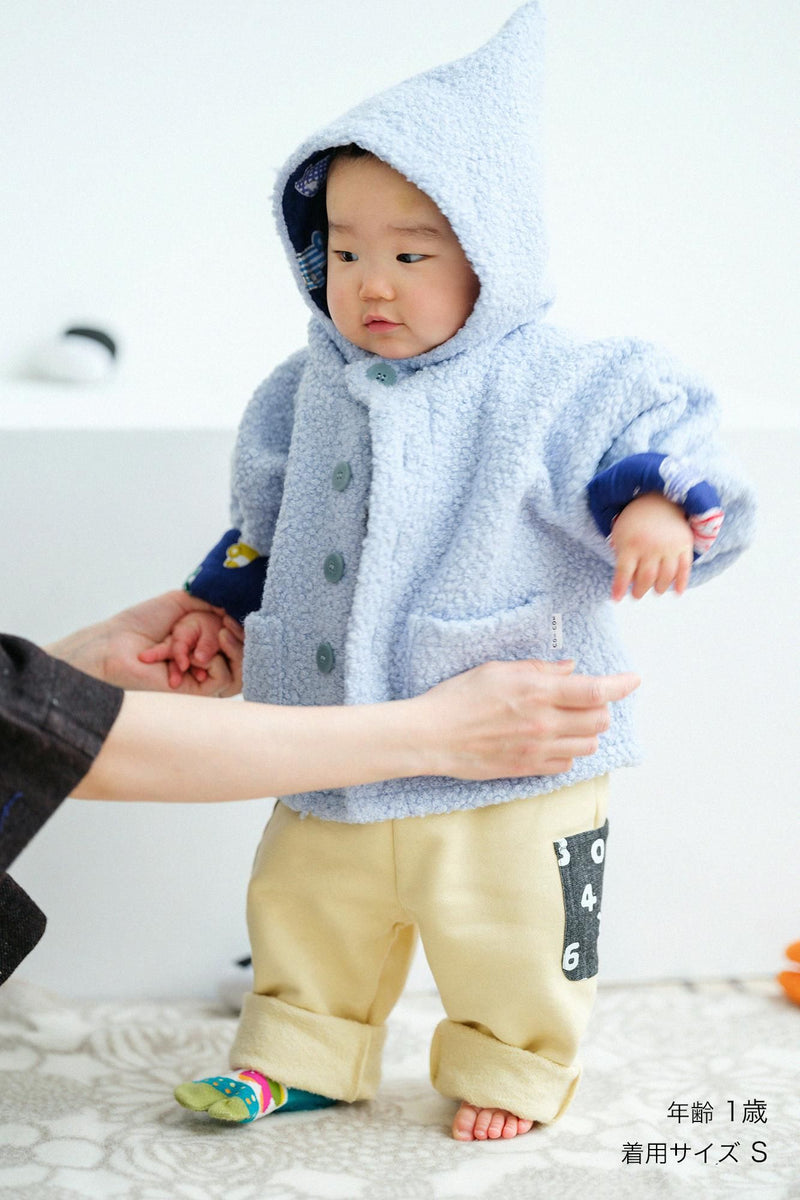 Manches enfant à capuche (automne/hiver)