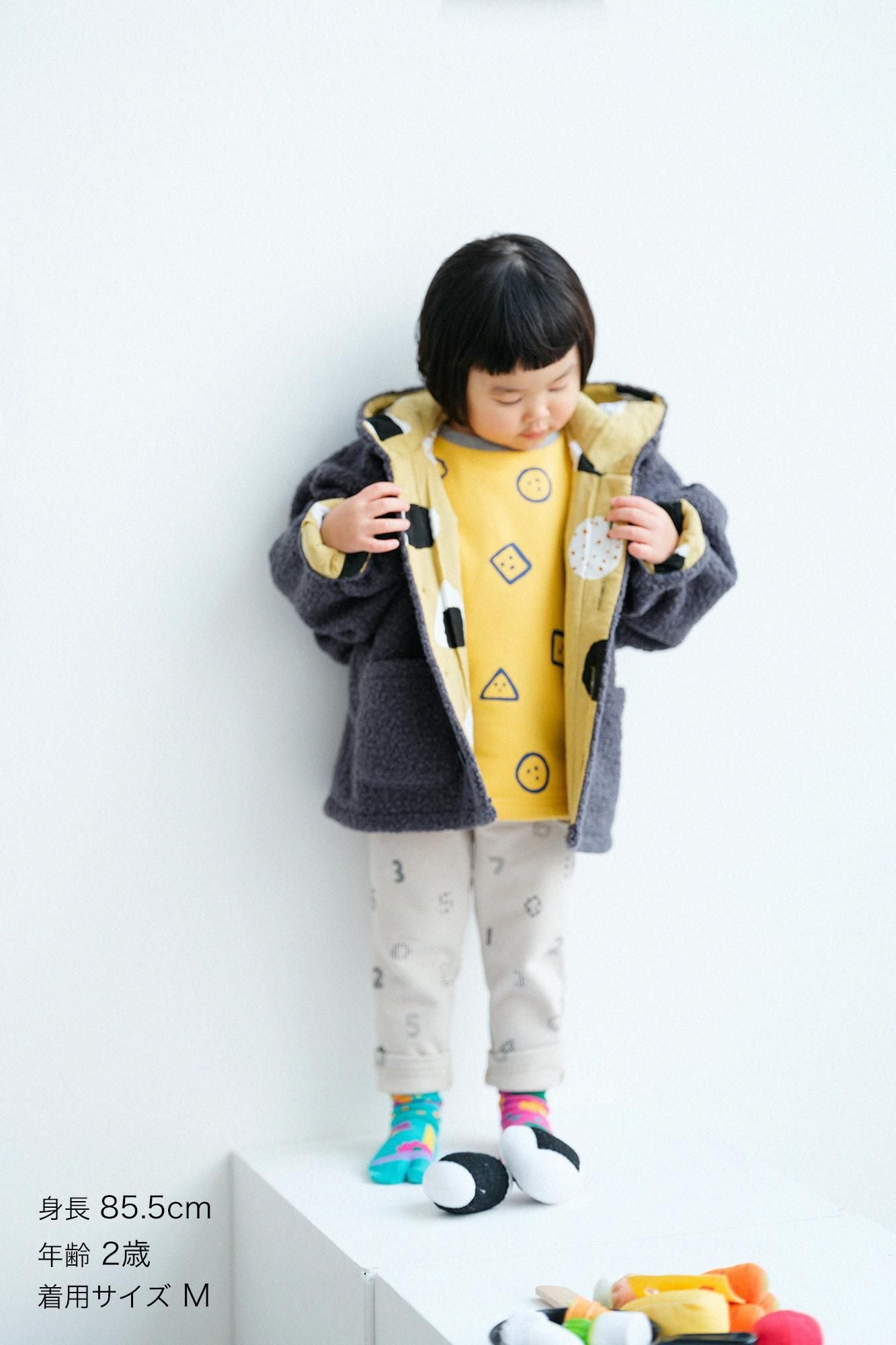 ●Boa-Kapuzen-Langarmshirt für Kinder/Koihai x Reisball