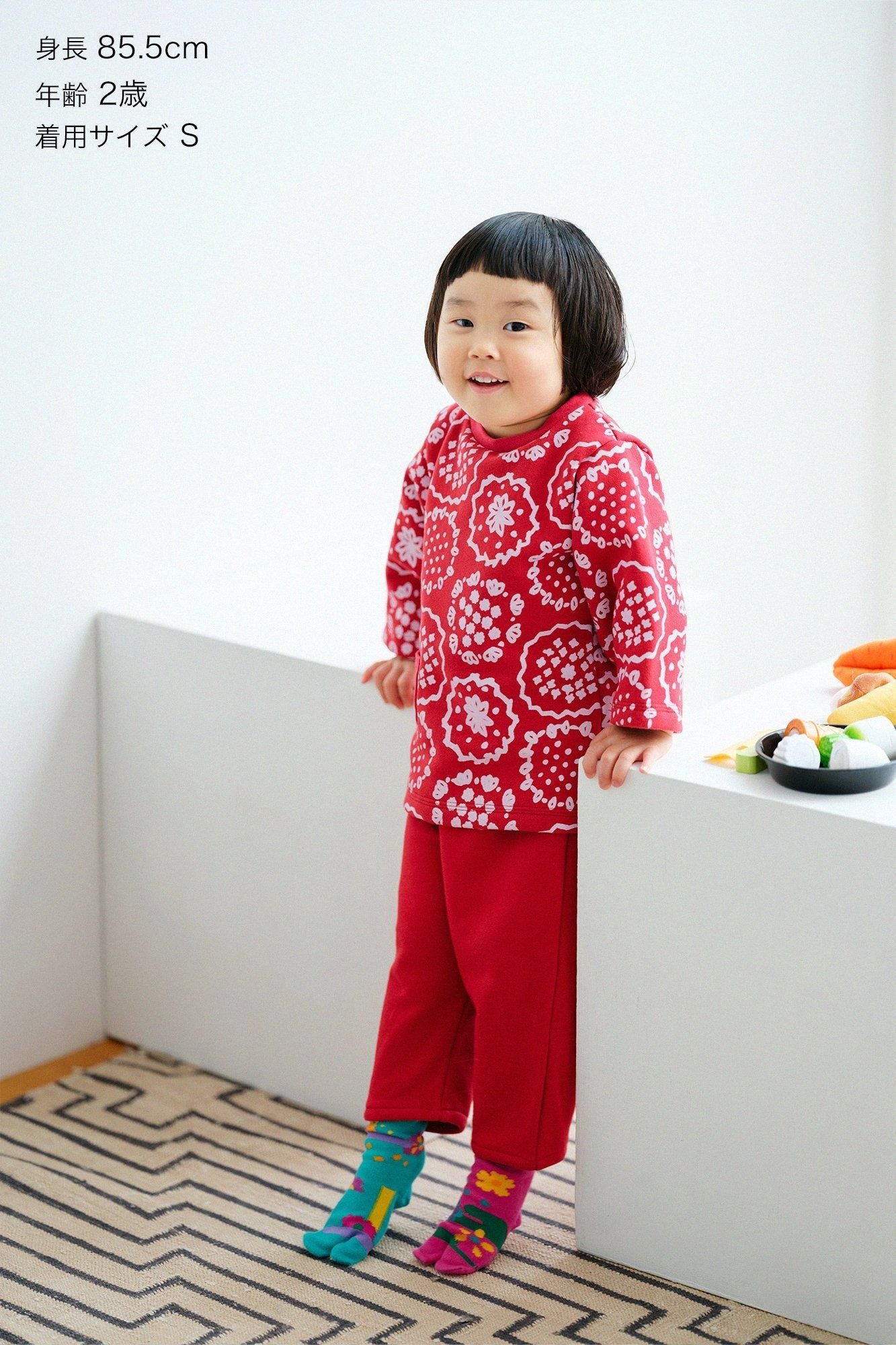 ●うらきもう なぎなたそでじばん／はなししゅう あかいろ