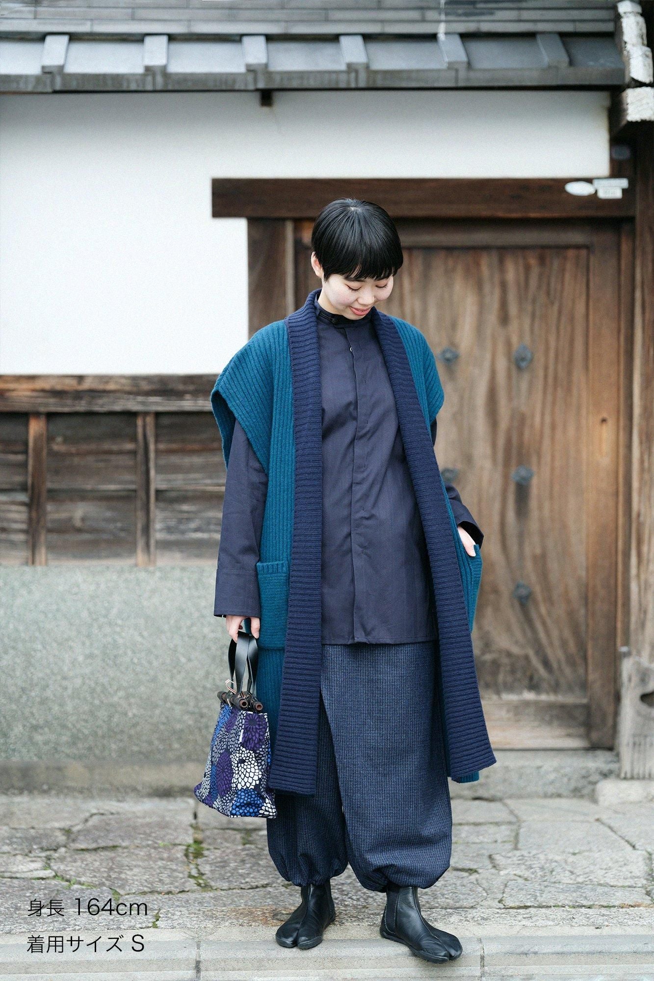 Fluff, tissage en treillis, Takamikan Ishita/Bleu foncé