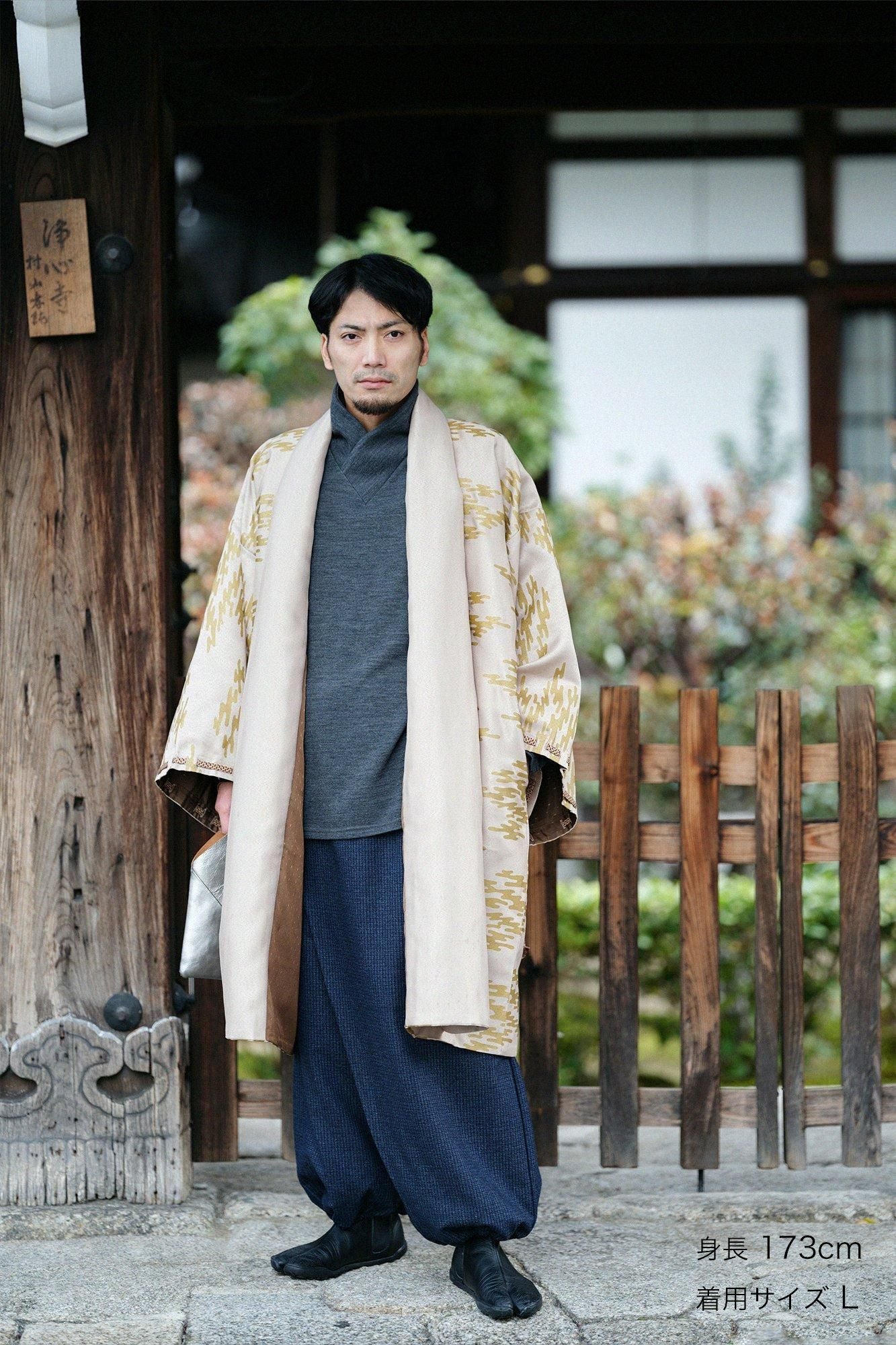 Fluff, tissage en treillis, Takamikan Ishita/Bleu foncé