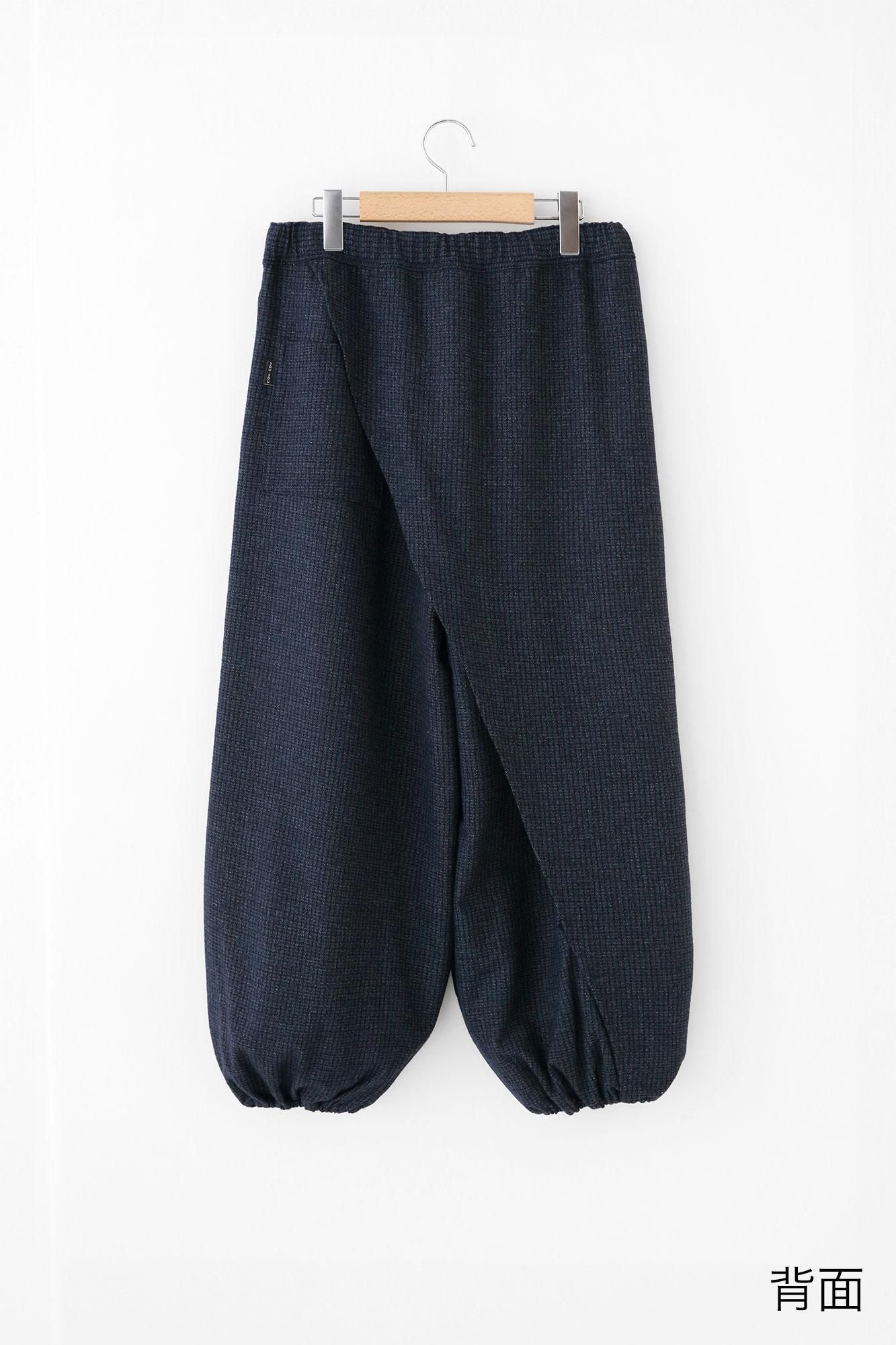 Fluff, tissage en treillis, Takamikan Ishita/Bleu foncé