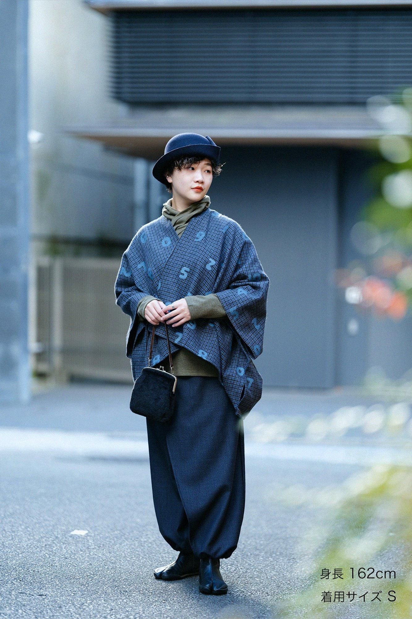 Wordsperred (Somo) Takamikanishi (Takamikanishi) / Aokachi (Aokachi)