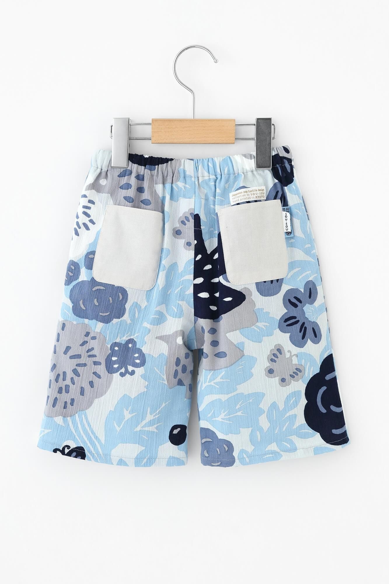 ●Takashima Chijimi 20/20儿童剥皮/旅行