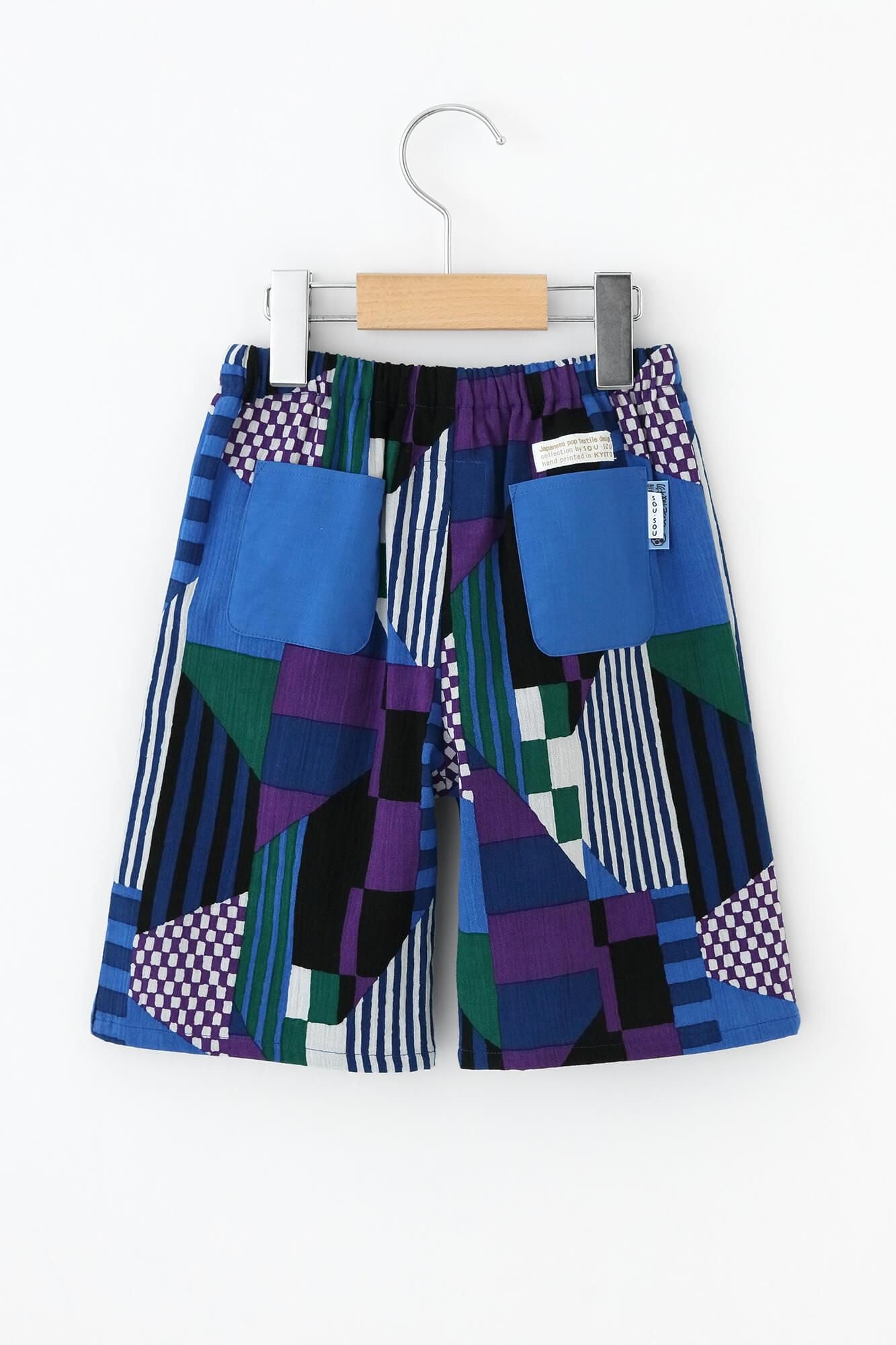 ●高島縮棉20/20童裝及膝短褲/Kikamon