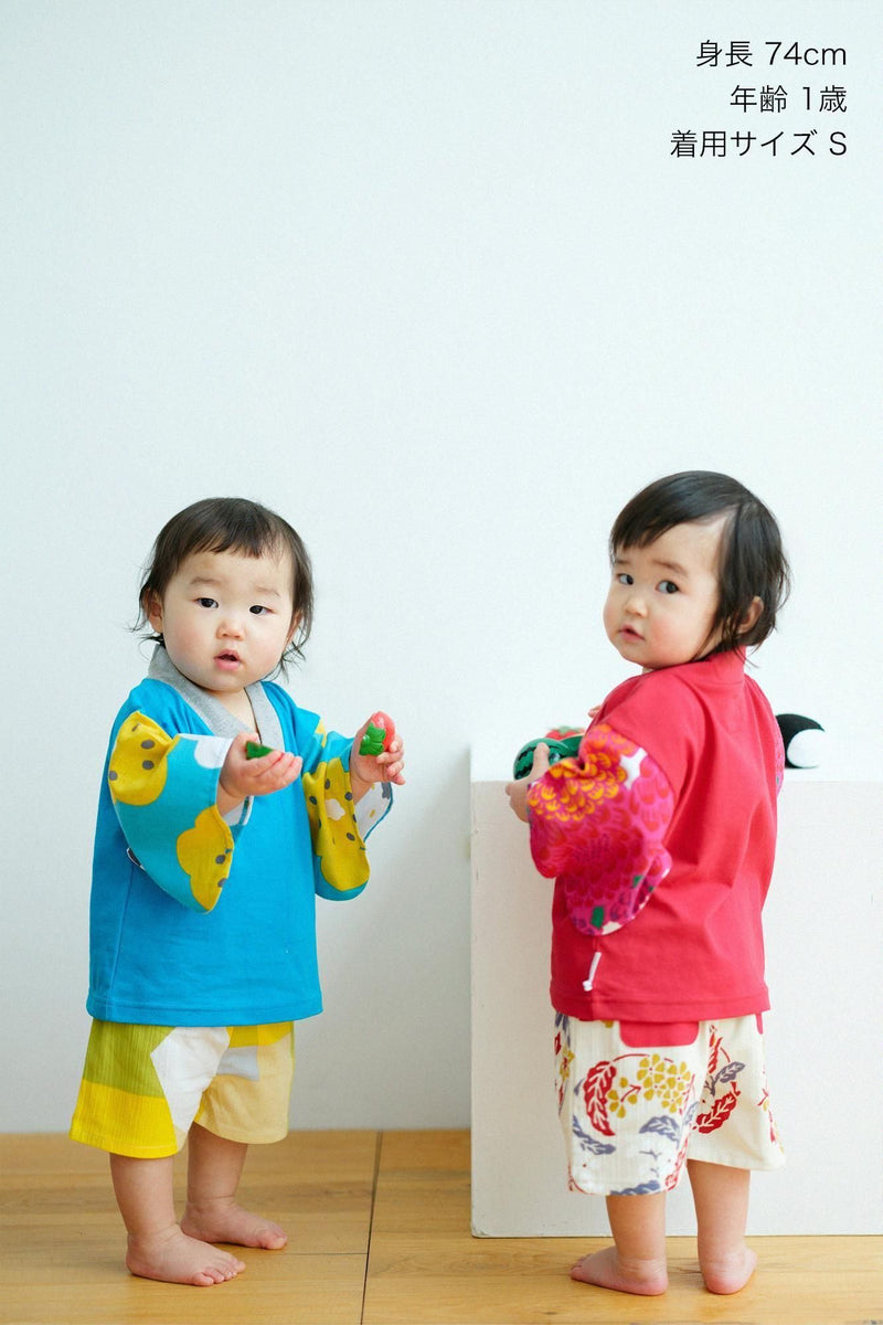 Takashima Chijimi Kodomonpe Knieaufnahme