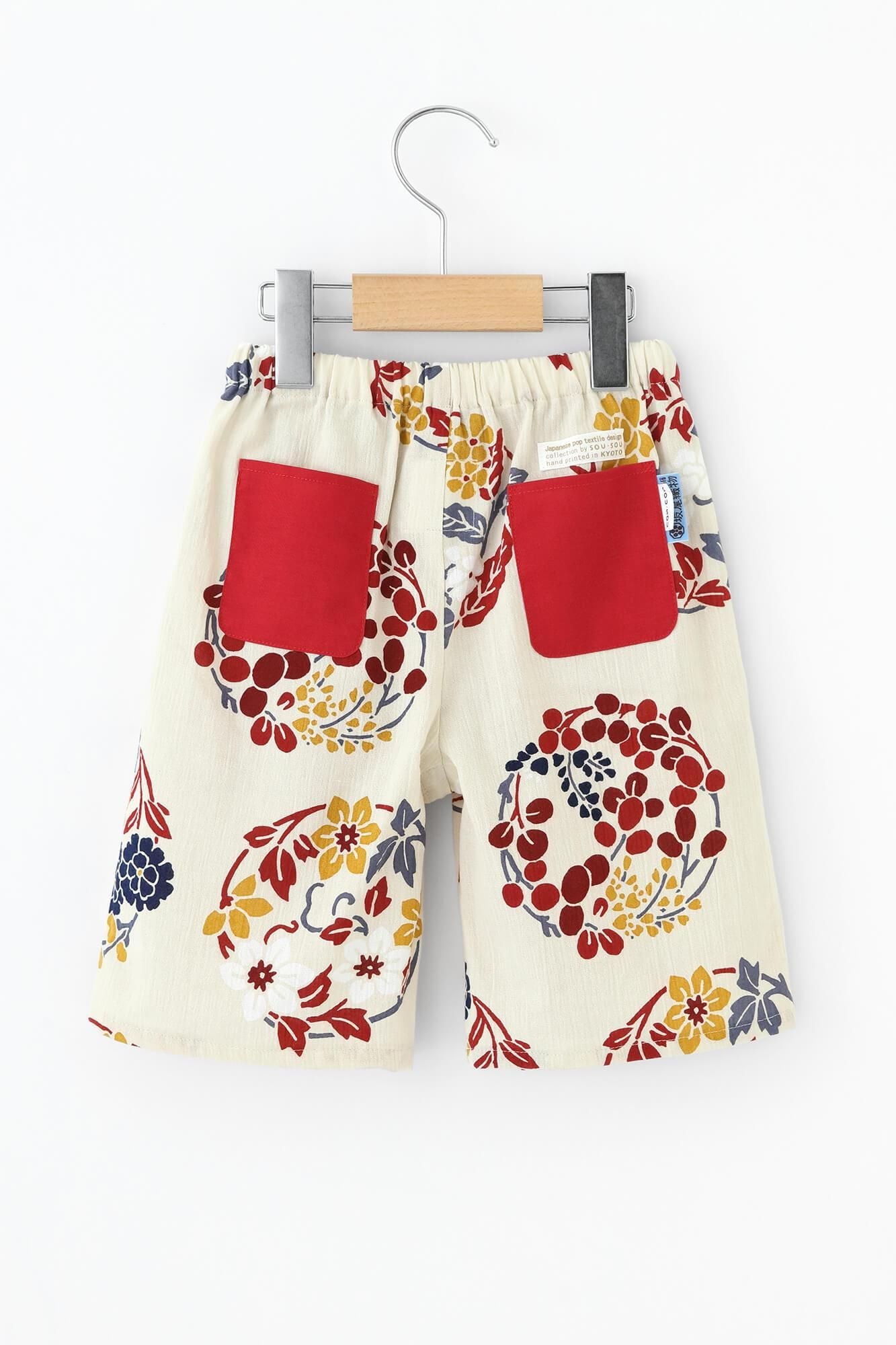 ●타카시마치지미 20/20 어린이몸뻬 무릎/hanamarumon