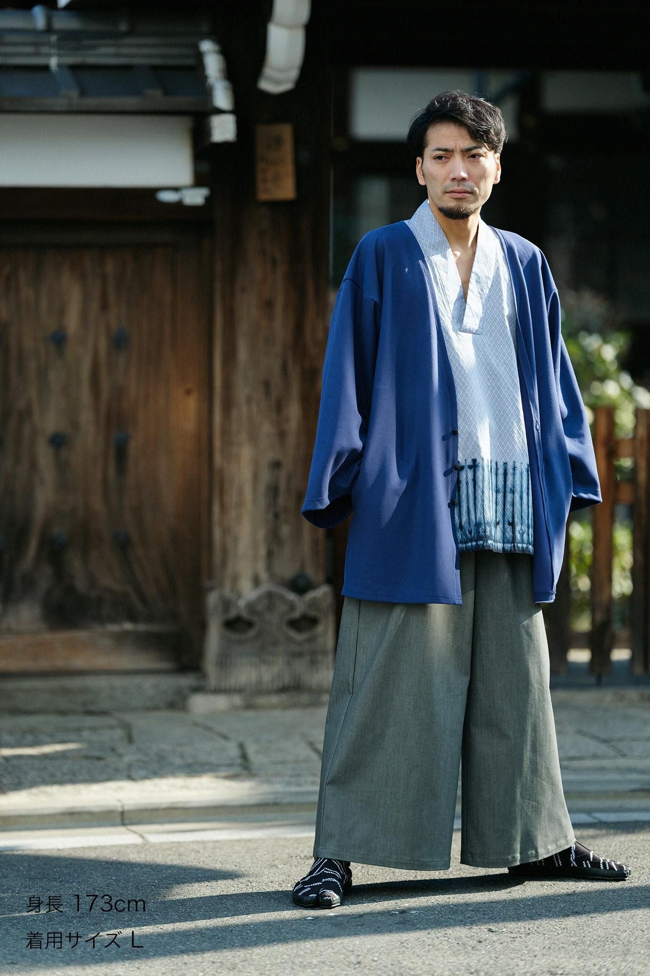 Stretch Denim Wide-legged Pants / Moss Green