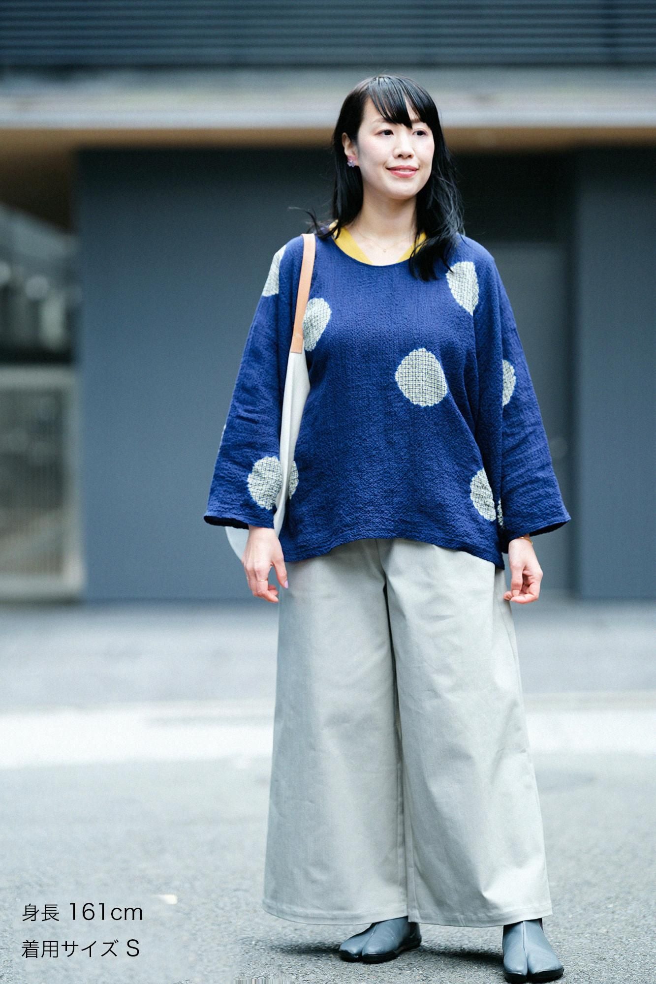 Stretch Denim Wide-legged Pants / Light Grey