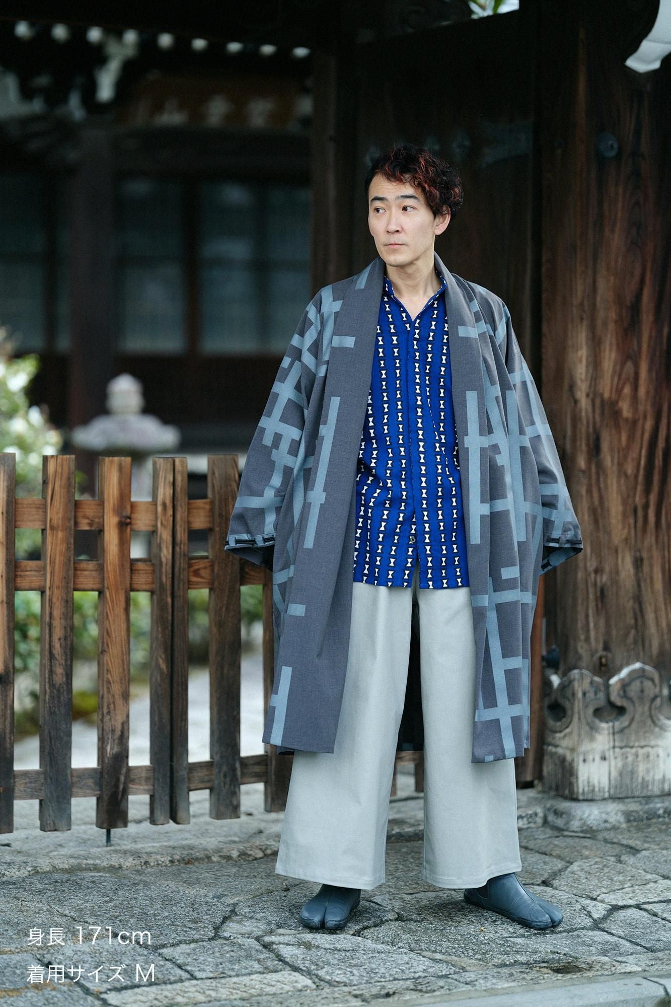 Stretch Denim Wide-legged Pants / Light Grey