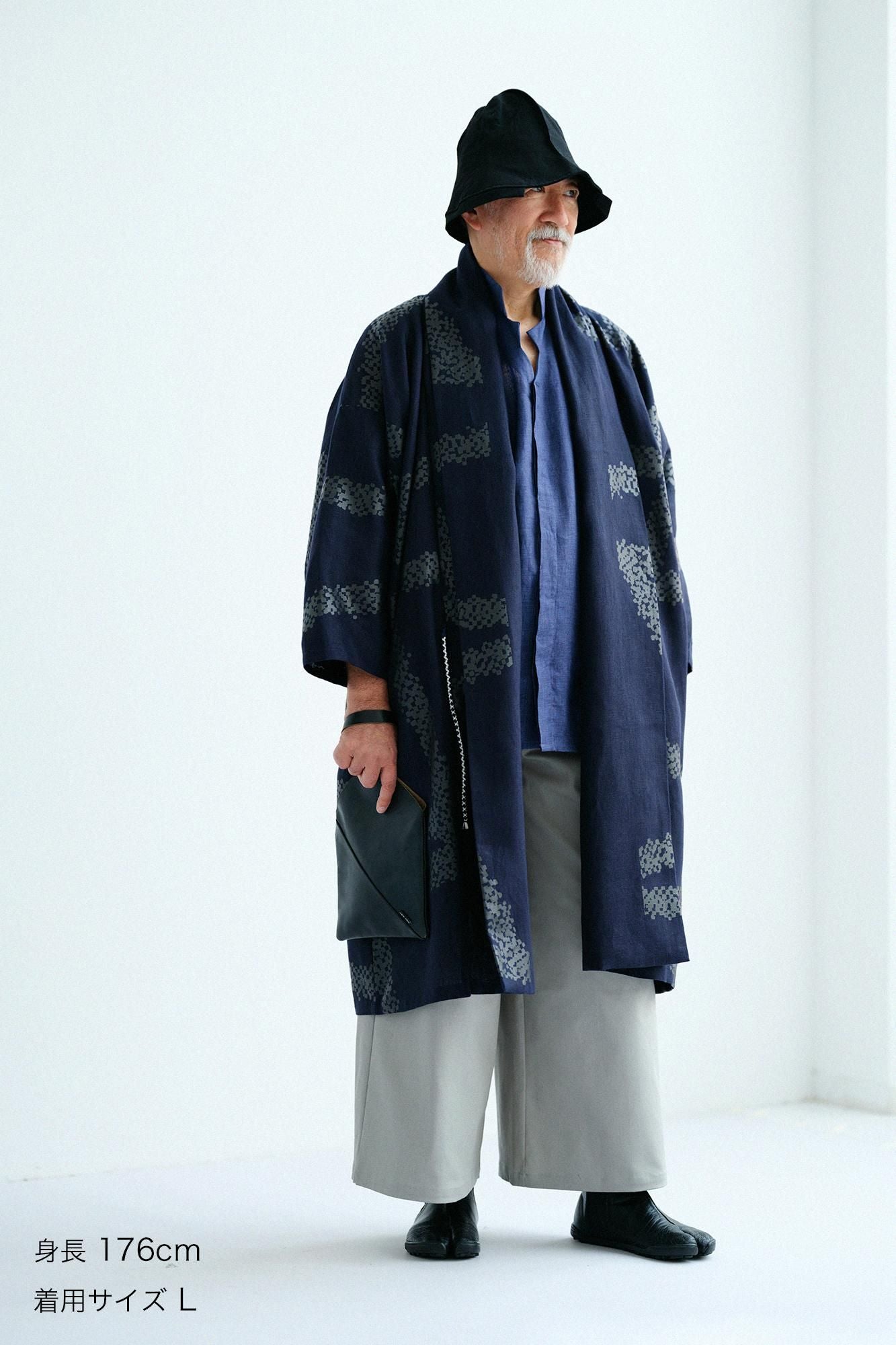 Stretch Denim Wide-legged Pants / Light Grey