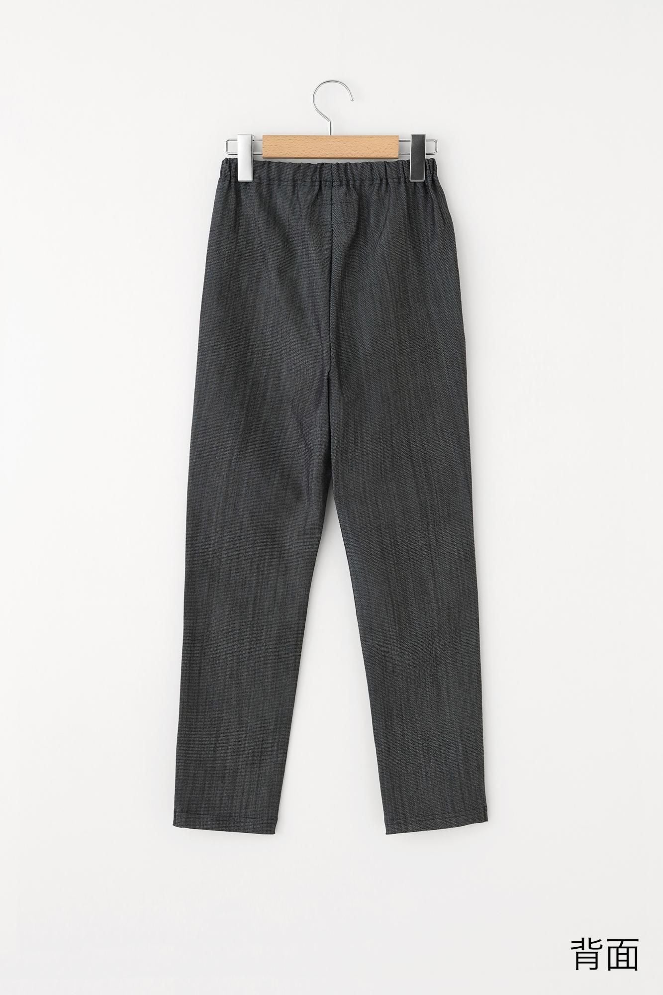 Stretch Denim Slim-type Leggings Pants／Indigo