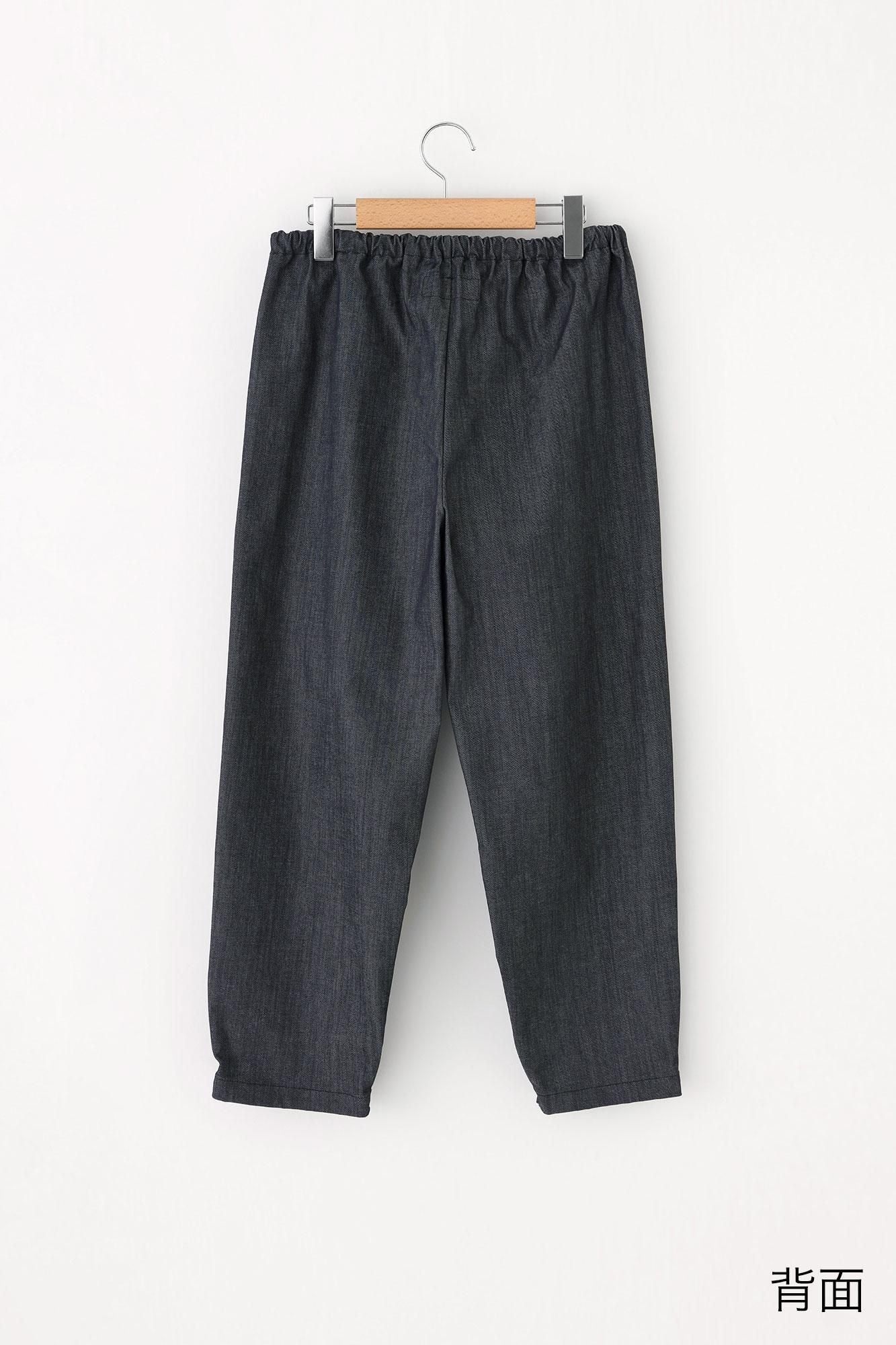 Stretch Denim Monpe Workers Pants / Dark Blue