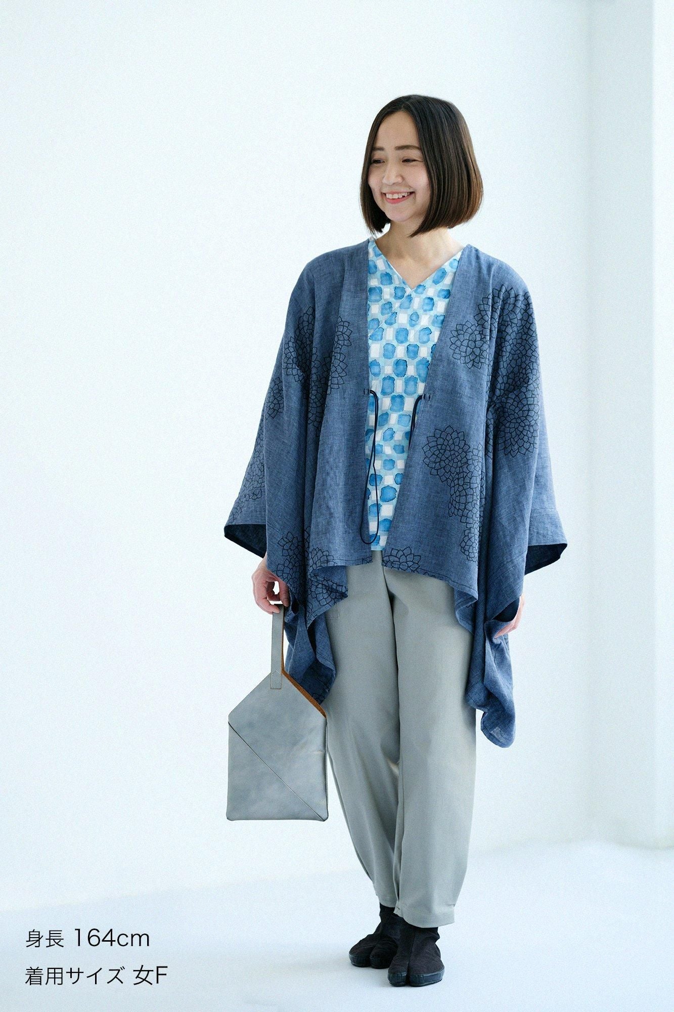 스트레치청 히다 몸뻬/Kinunezu