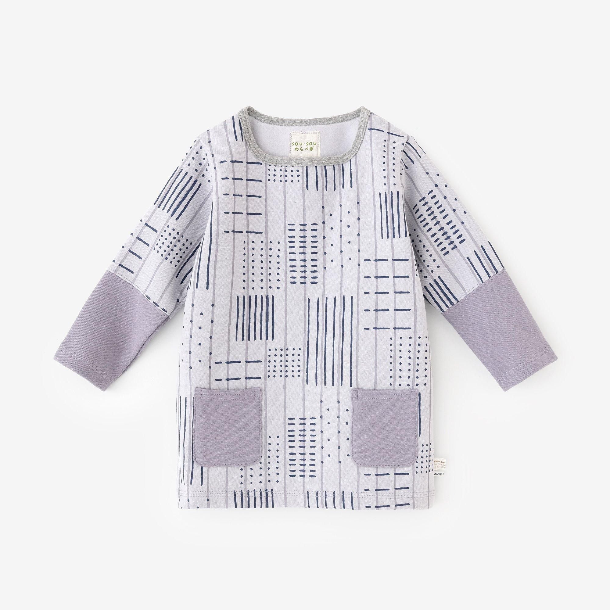 ● Fleece Lining Bi-color Sleeve Square Neck Shirt Akome / Interstices and Stripes Light Blue