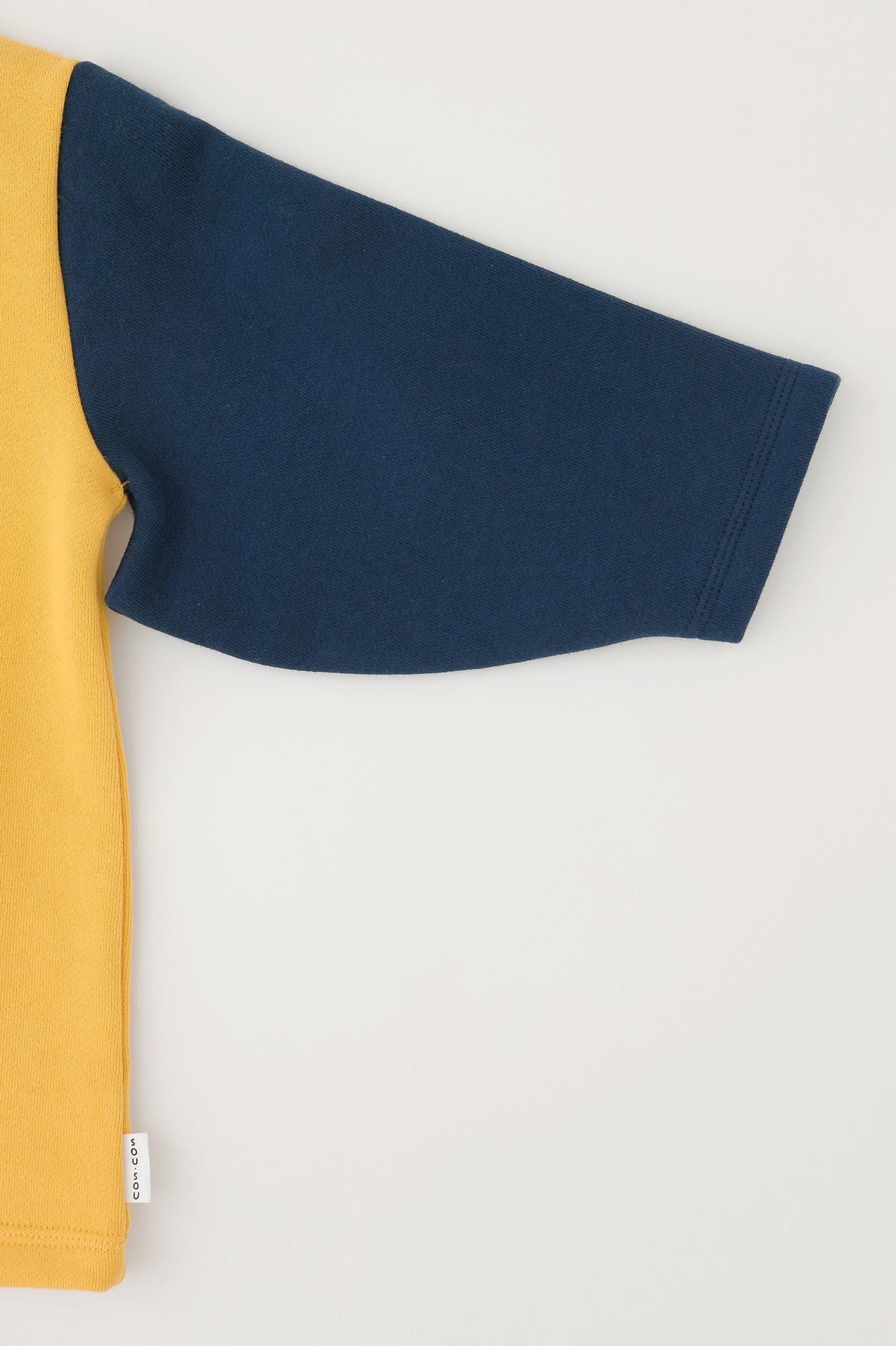 ● Fleece Lining Naginata Shirt with Lucky Charm / Yellow × Blue