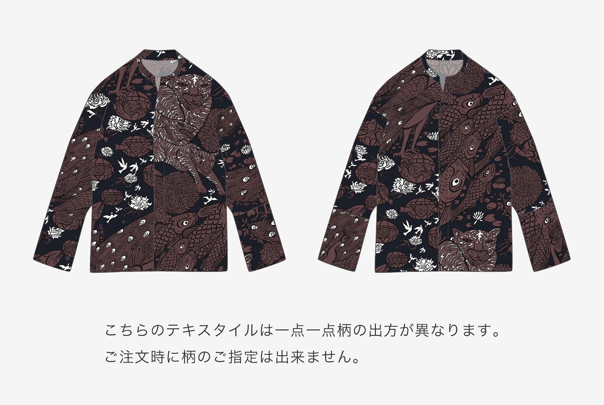 Takashima Chijimi 20/20 Tachieri, Tsutsusode Shin'i/Heian Shishin, Tomekon