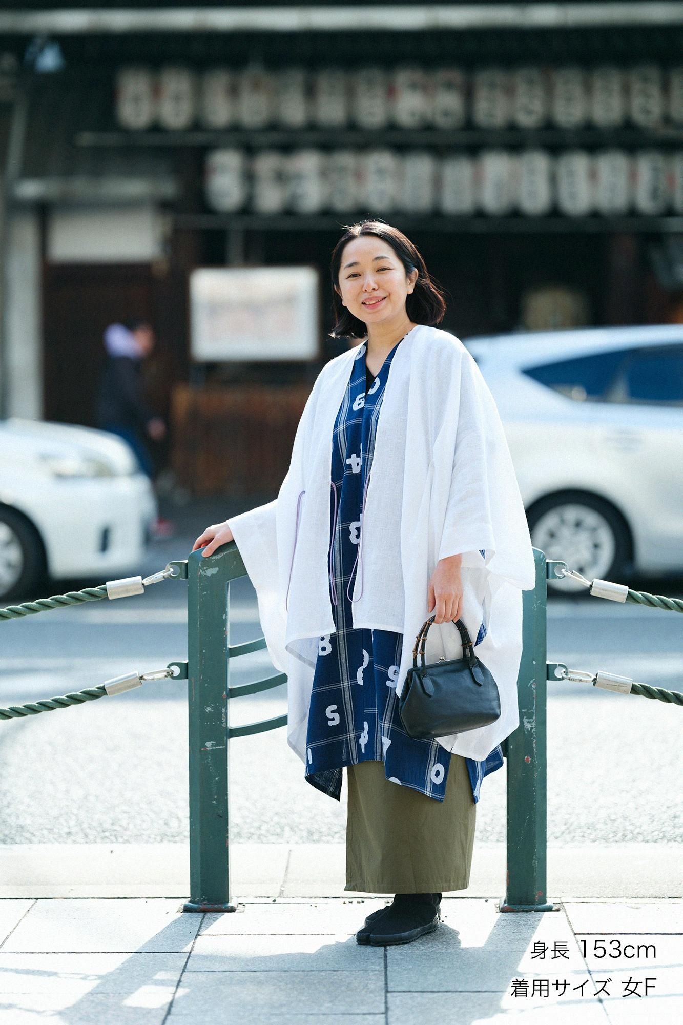 마 키사라기／흰색