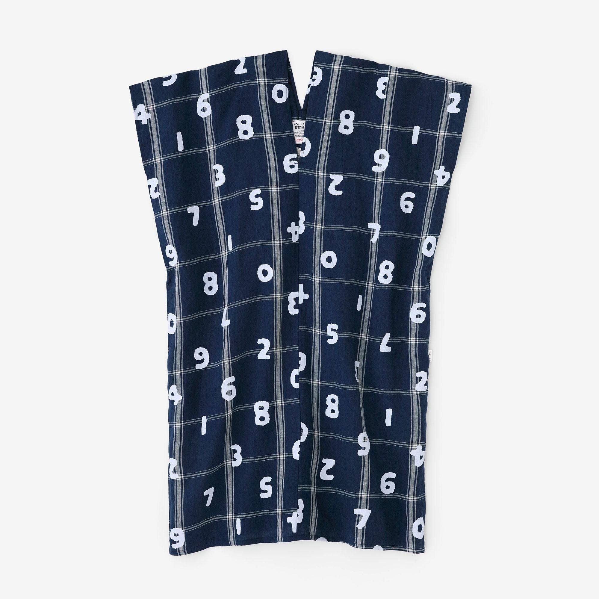 net限定】麻 長方形衣（ちょうほうけい）／山花風（やまはなかぜ）と