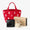 ■SOU・SOU BLEND by caffè Verdi Gift Bag Deep Red  ※1 Mug