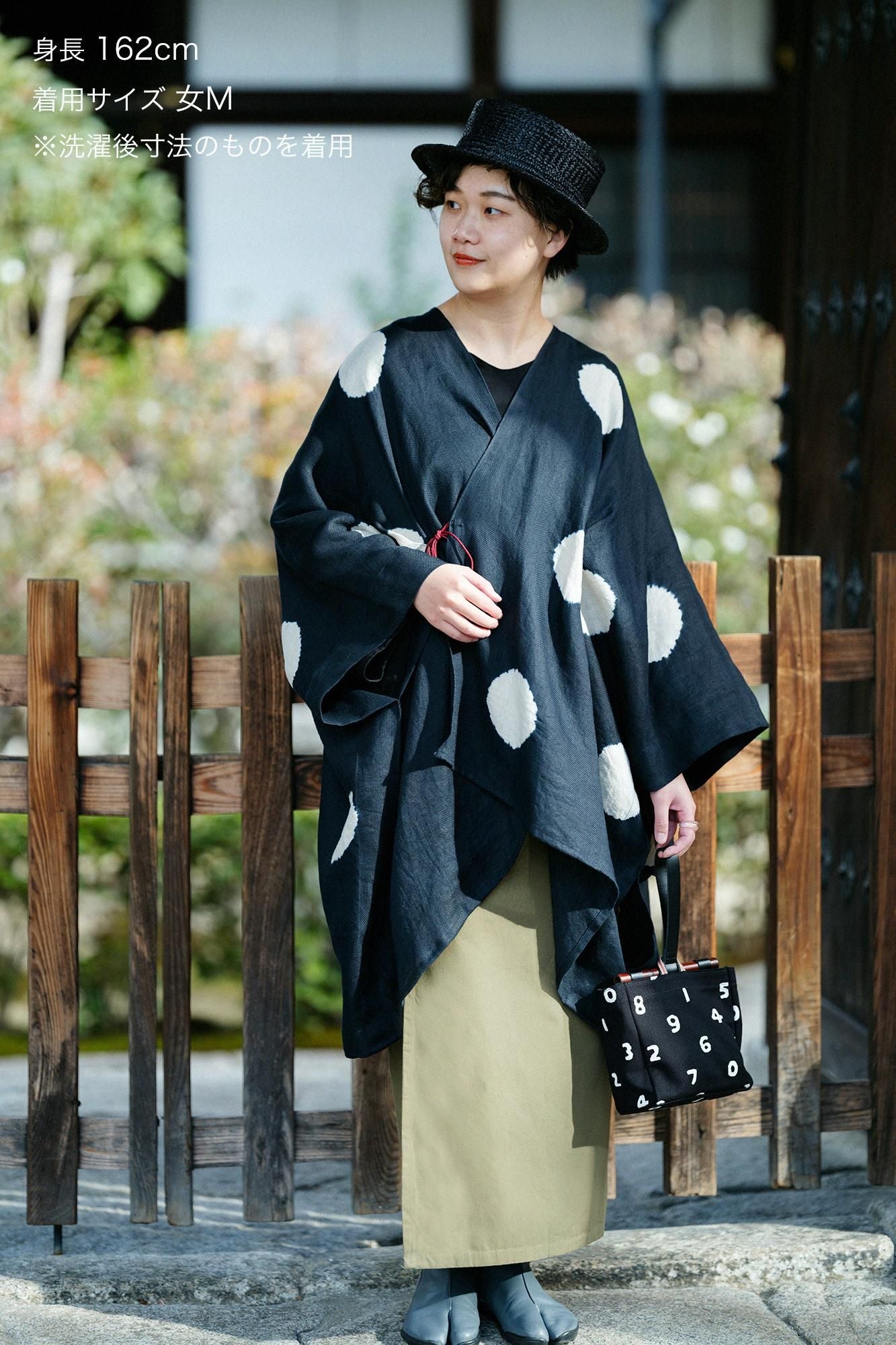 打字机布koshiki/黄色的松树茶（kimirucha）