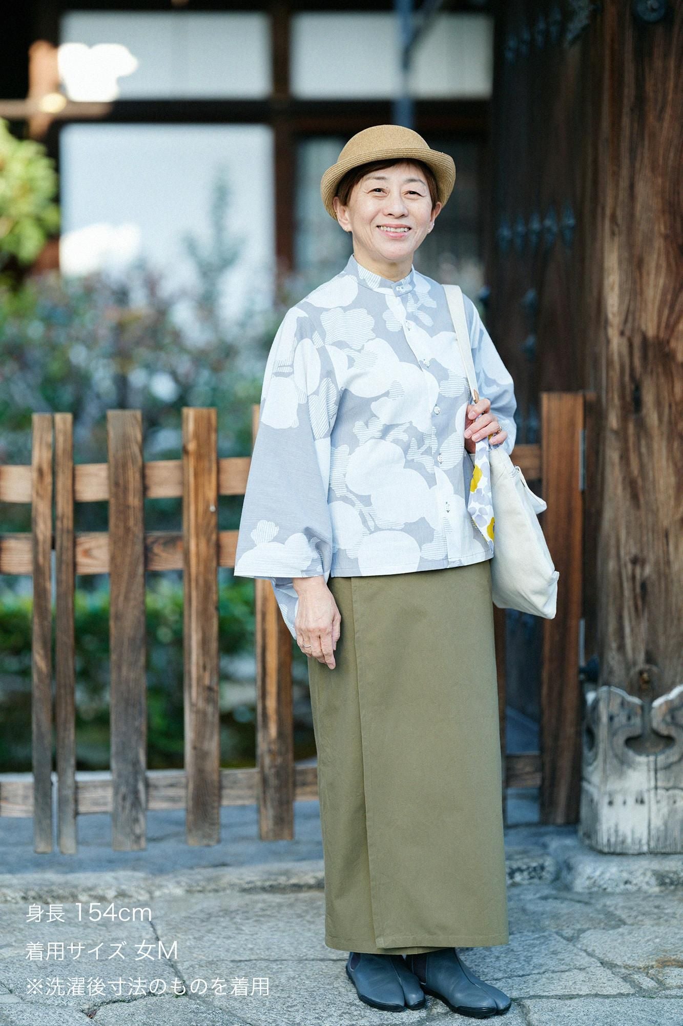 打字机布koshiki/黄色的松树茶（kimirucha）