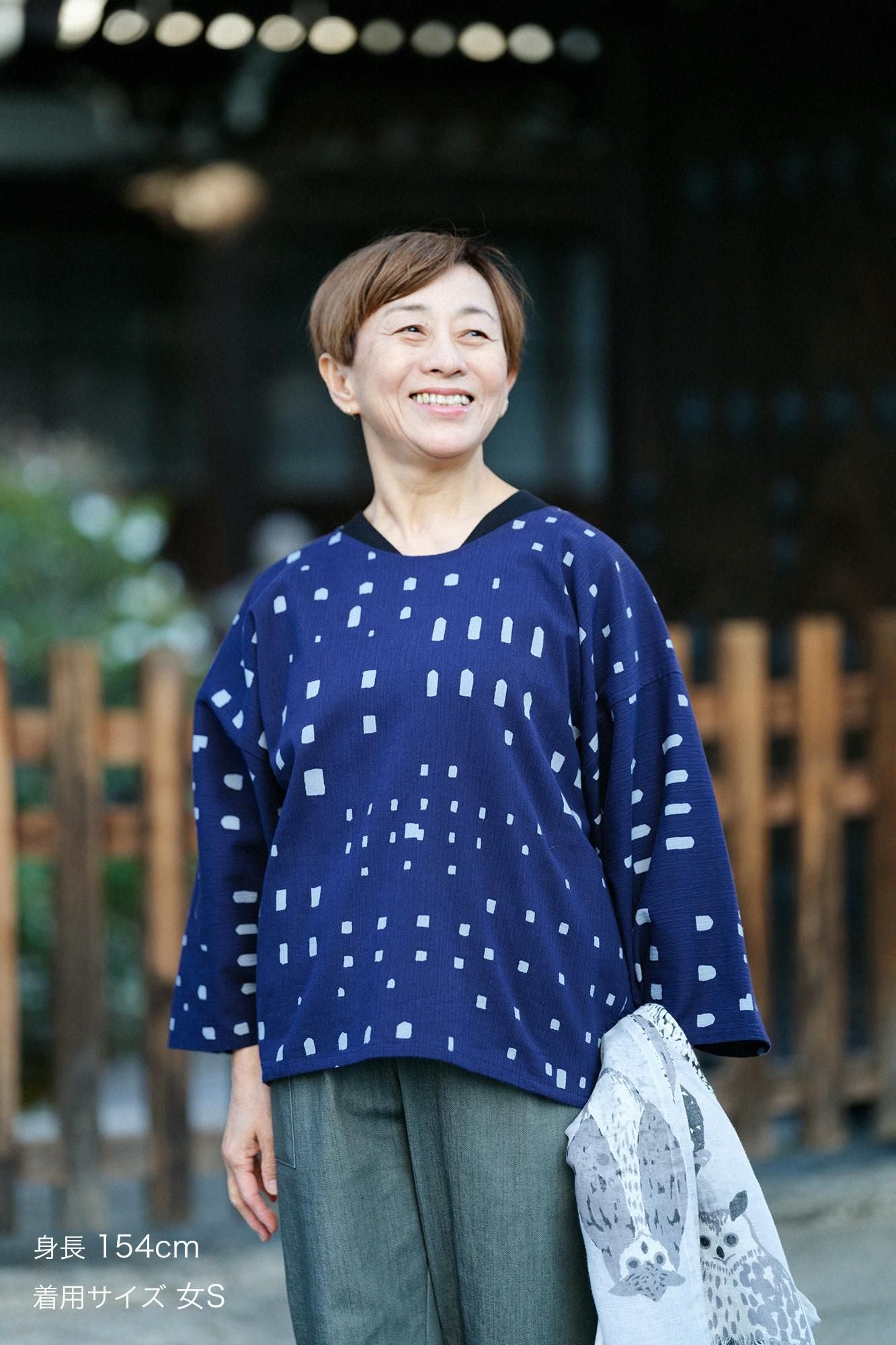 Chizimi Cotton 20/20 Naginata Square Top / Windows