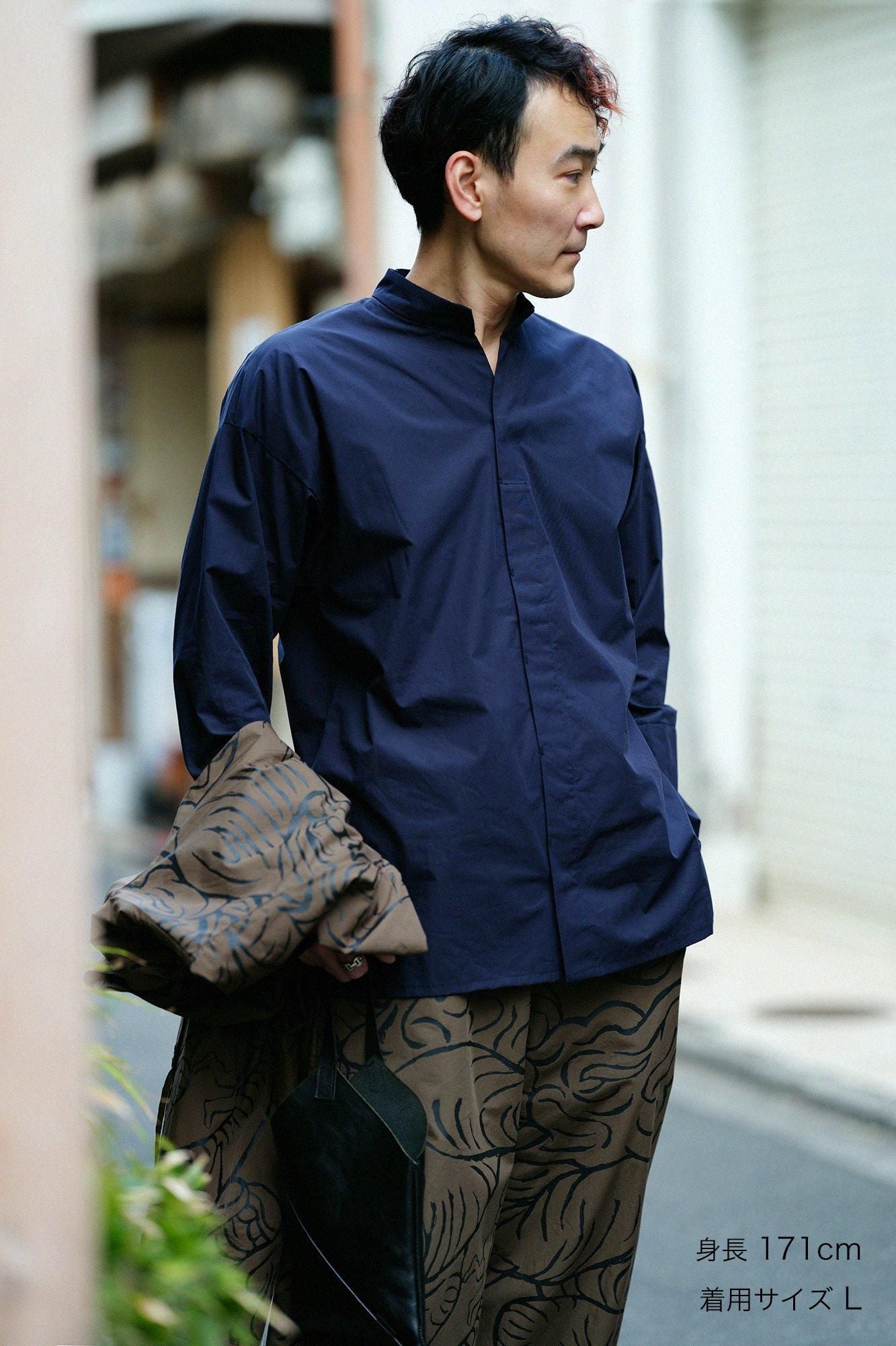 Schreibmaschinentuch, Stehkragen, Tsutsusode Shini/Deep Blue