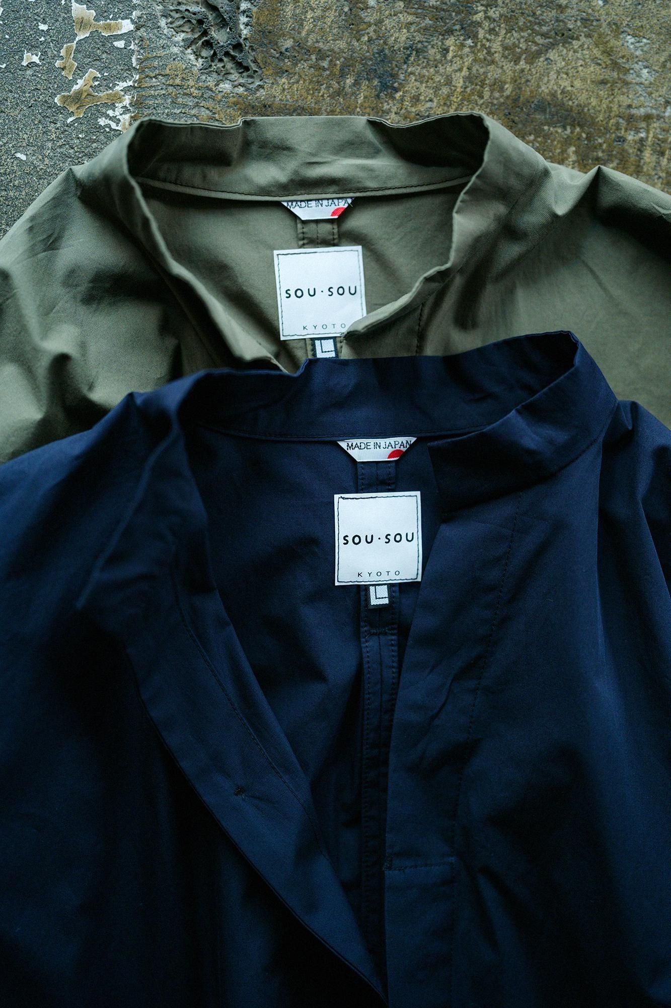 Schreibmaschinentuch, Stehkragen, Tsutsusode Shini/Deep Blue