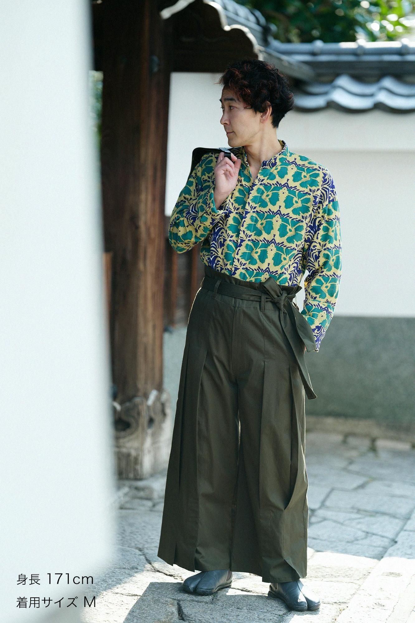 斜紋織 袴形褲／柚葉綠色