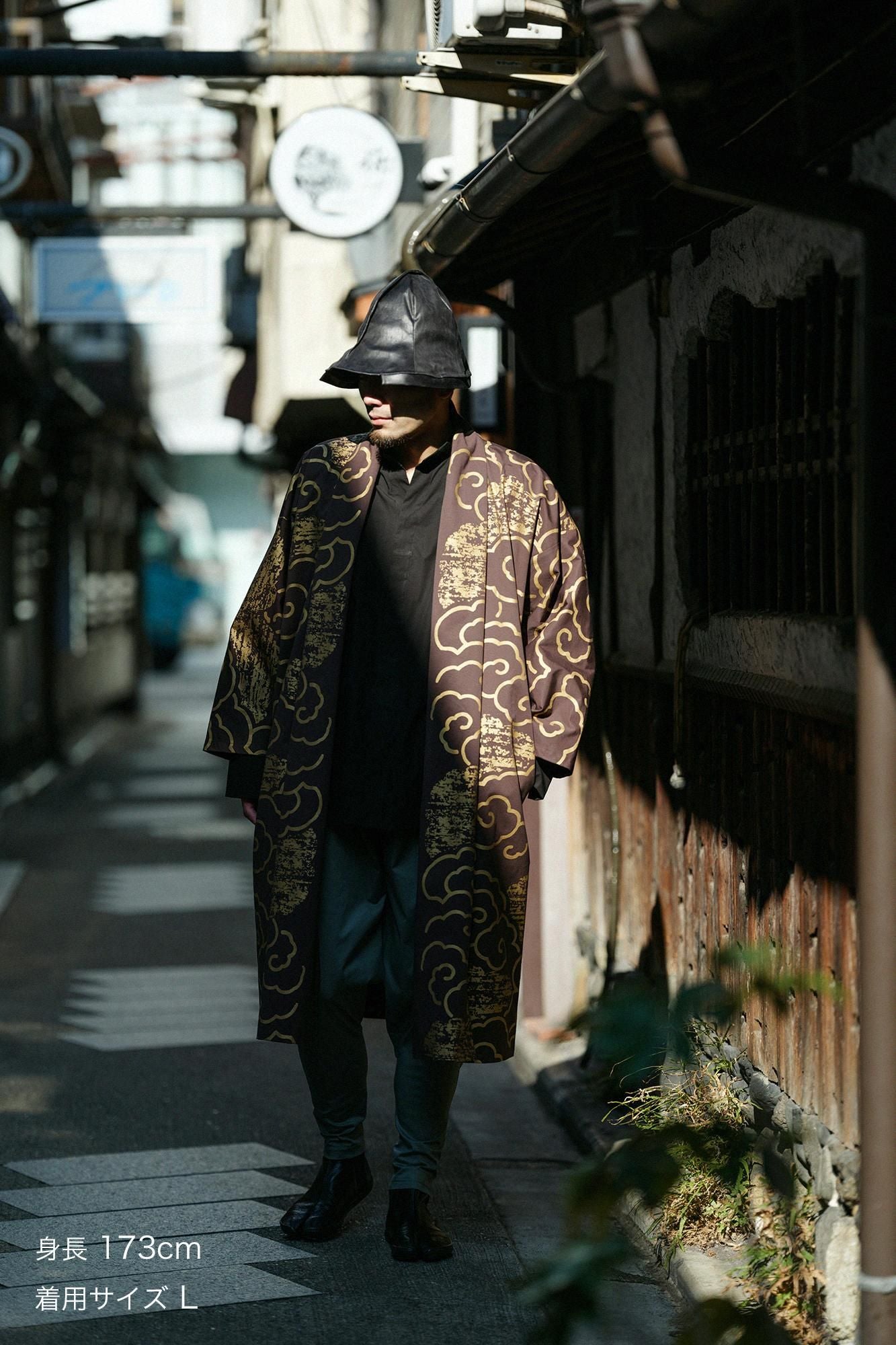 伸 逆斜紋織 哈倫褲／山鳩色