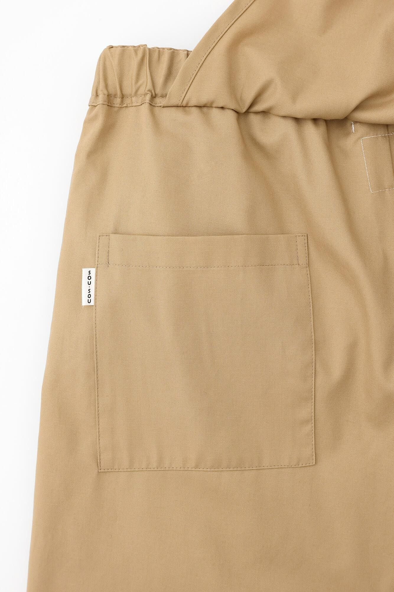 Köperbindung (Takamikan Ishita)/Hashibamiiro (Hashibamiiro)