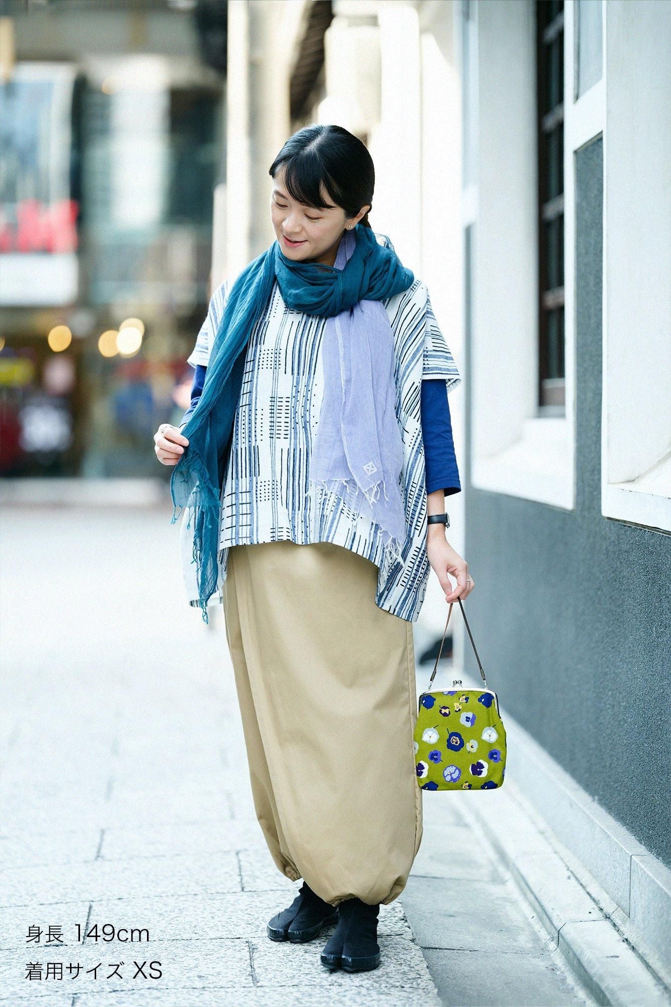 Köperbindung (Takamikan Ishita)/Hashibamiiro (Hashibamiiro)