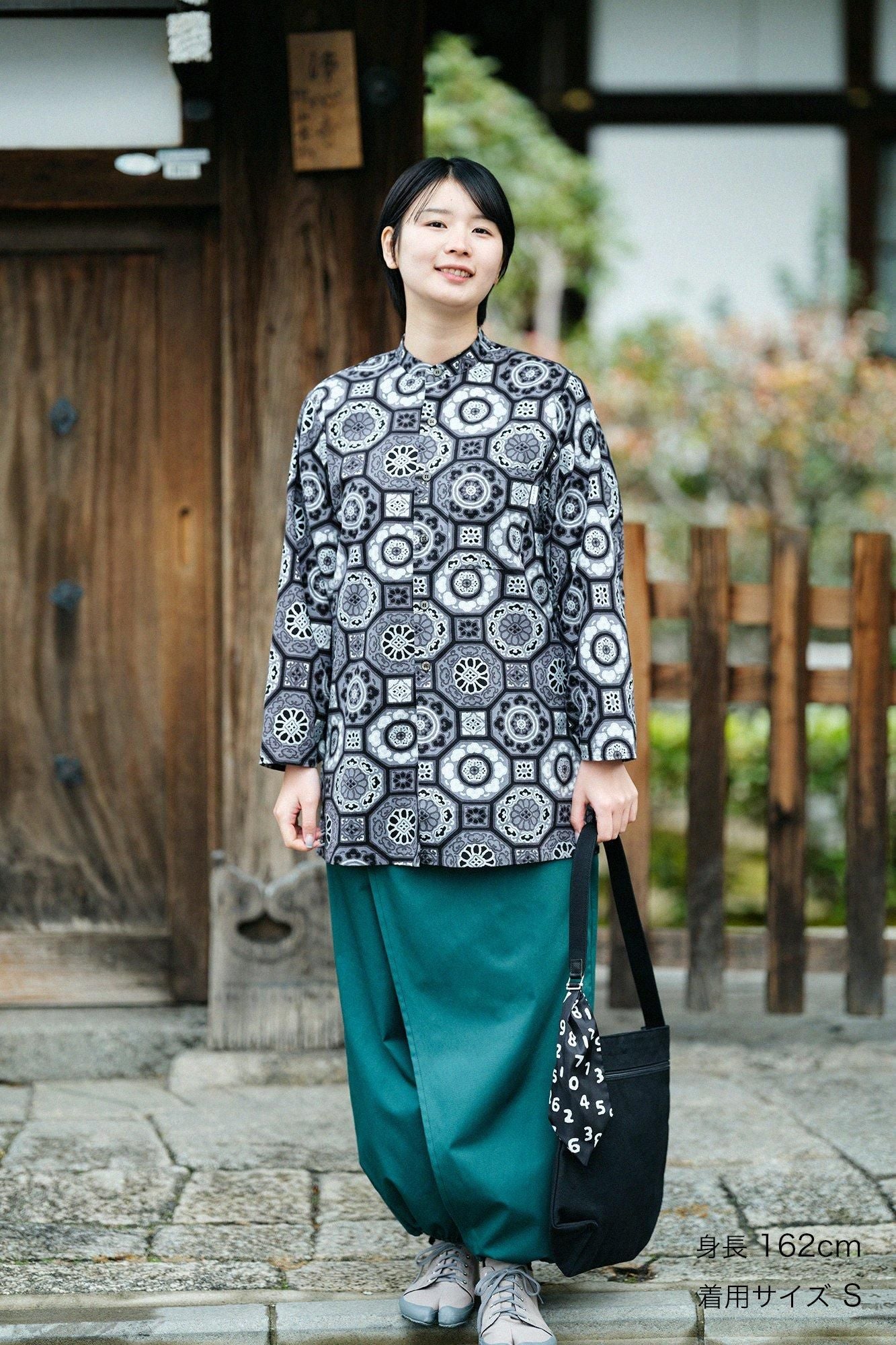 [Nur im Netz erhältlich] Köperbindung (Takamikan Ishita) / Seegrün (Kairyokushoku)