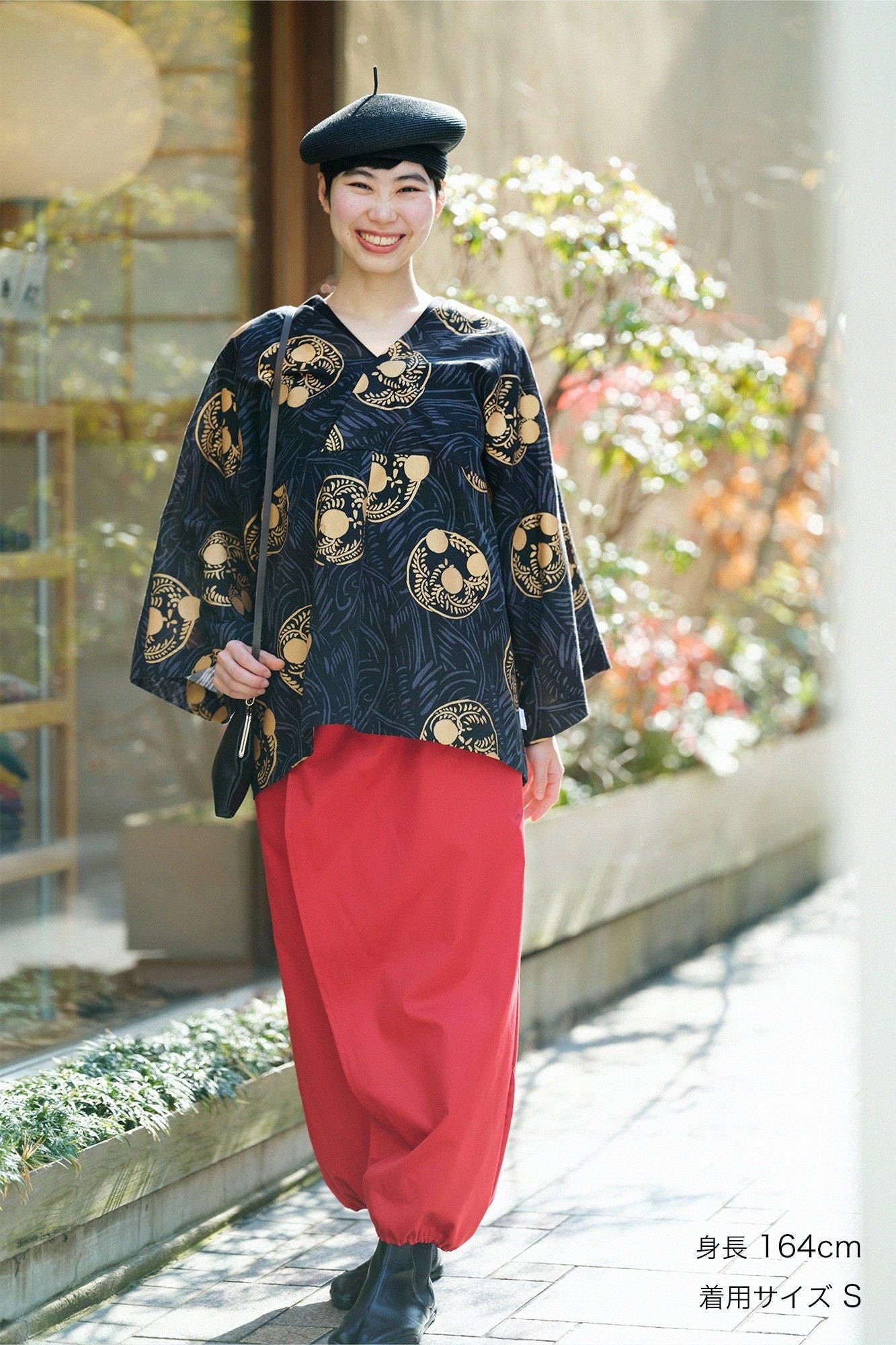 Köperbindung (Takami Kan Ishita) / Scharlachrot (Hiiro)