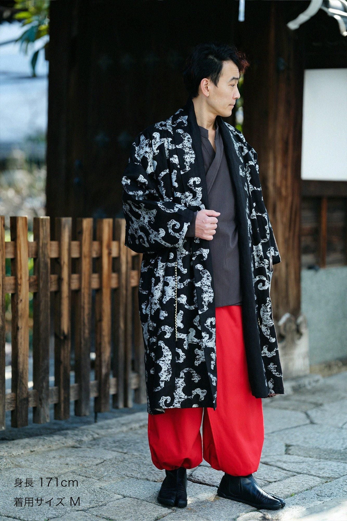 Köperbindung (Takami Kan Ishita) / Scharlachrot (Hiiro)