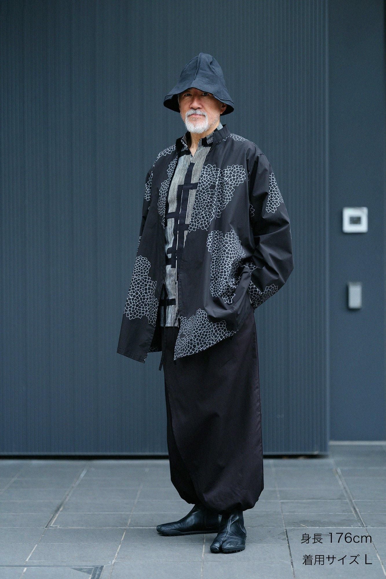 Köperbindung (Takamikan Ishita)/Nurebairo (Nurebairo)