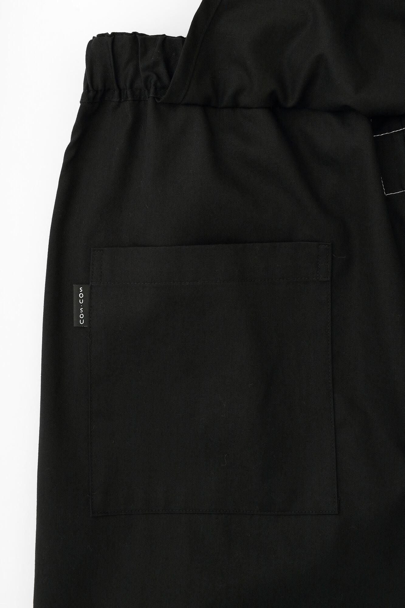 Köperbindung (Takamikan Ishita)/Nurebairo (Nurebairo)