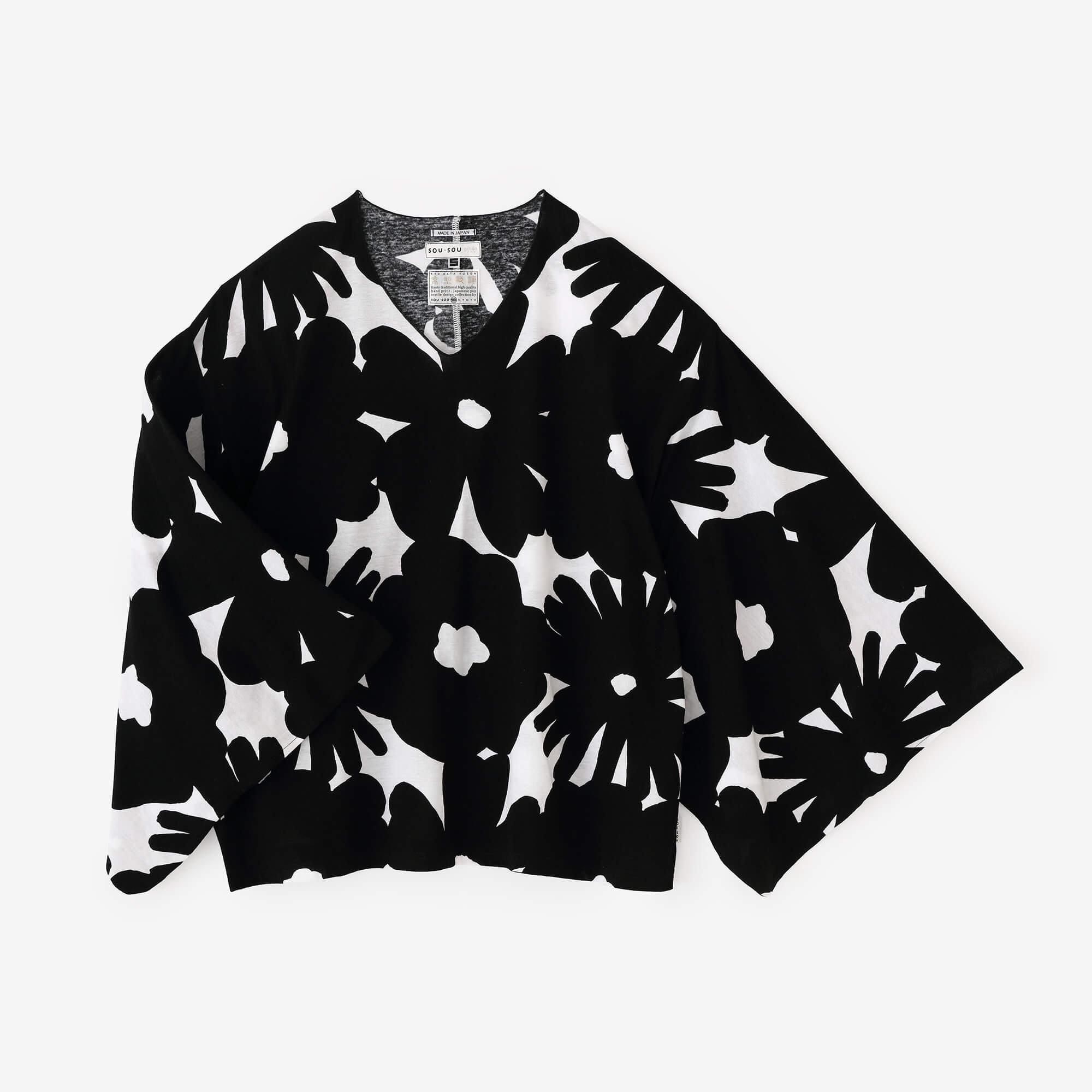 小袖上衣／落落大方