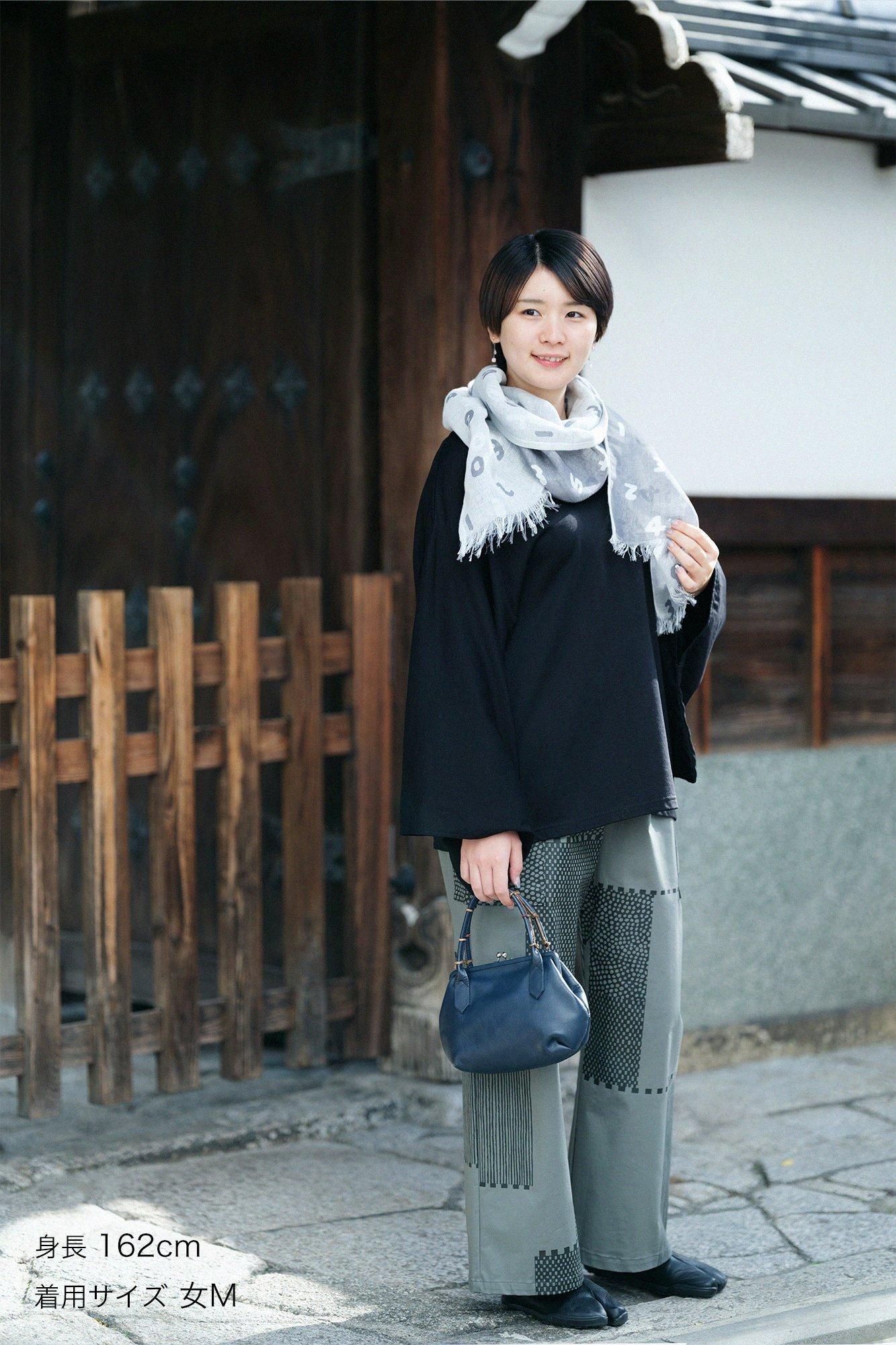 Square Pockets Monpe Pants Shin Reverse Twill Intervals Turtledove Color