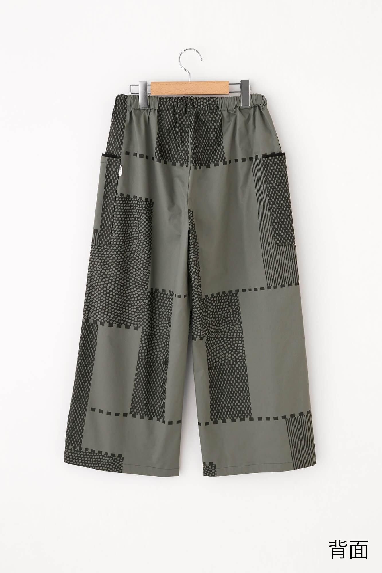 Square Pockets Monpe Pants Shin Reverse Twill Intervals Turtledove Color