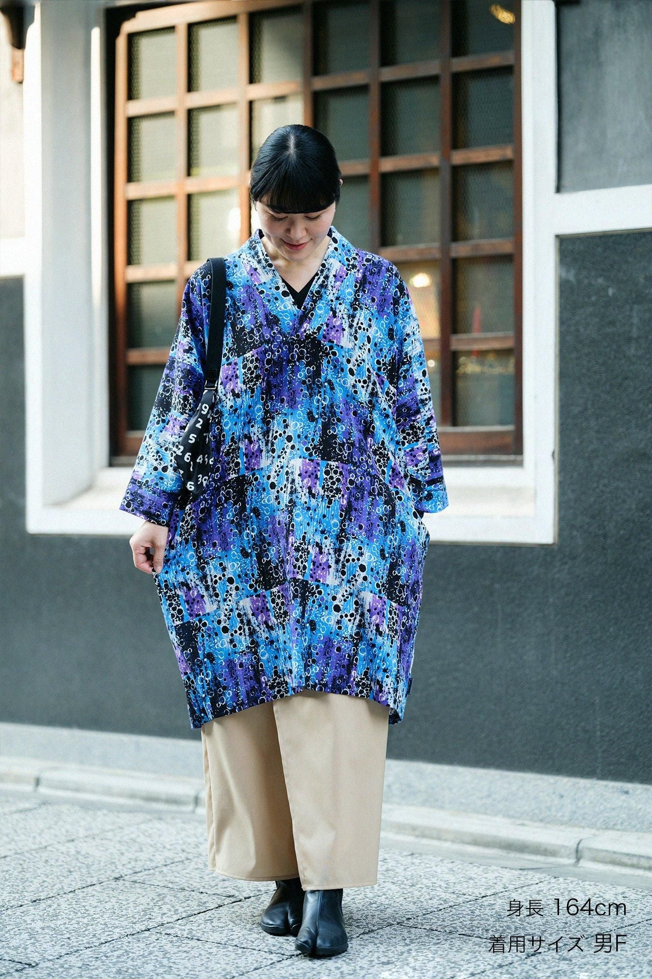 Chizimi Cotton 20/20 Long Fubi Kimono Shirt / Tenmoku