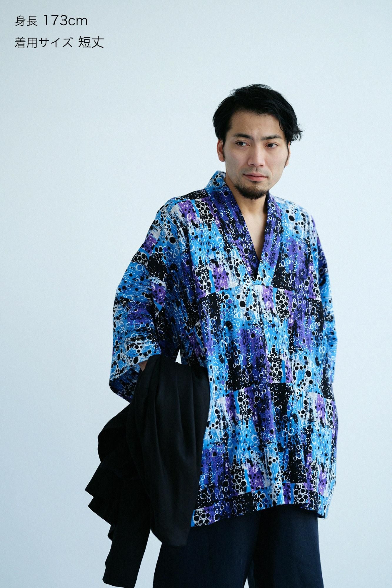 Chizimi Cotton 20/20 Long Fubi Kimono Shirt / Tenmoku