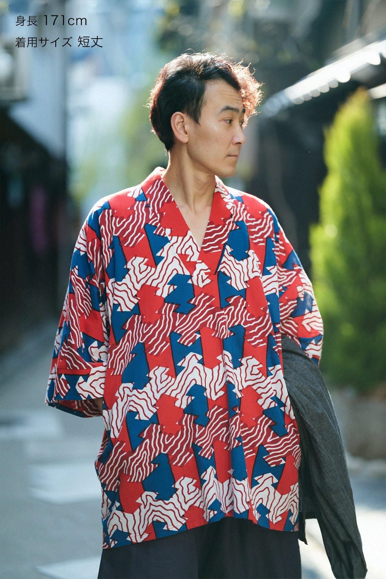 Chizimi Cotton 20/20 Long Fubi Kimono Shirt / Pine Bark Lozenges
