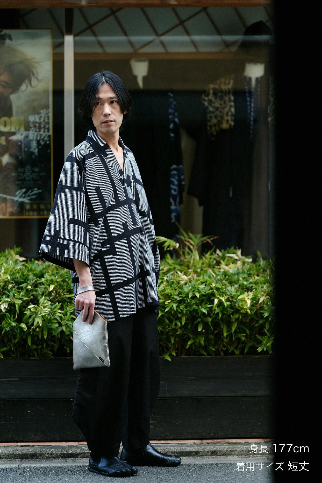 Chizimi Cotton 20/20 Long Fubi Kimono Shirt / Staggered Stripes and Fe