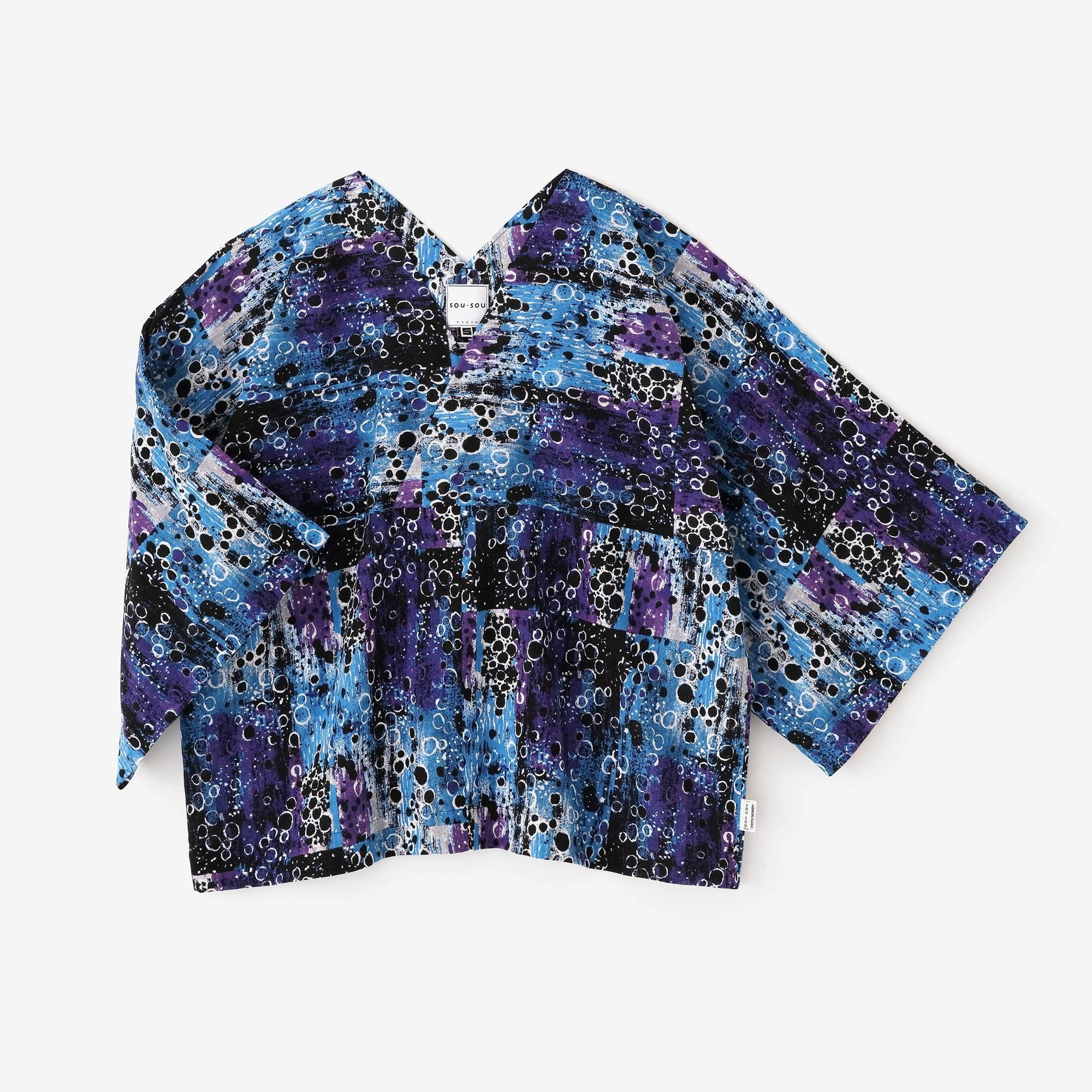 Chita棉文文字：Ookatabira，短长度， / tenmoku