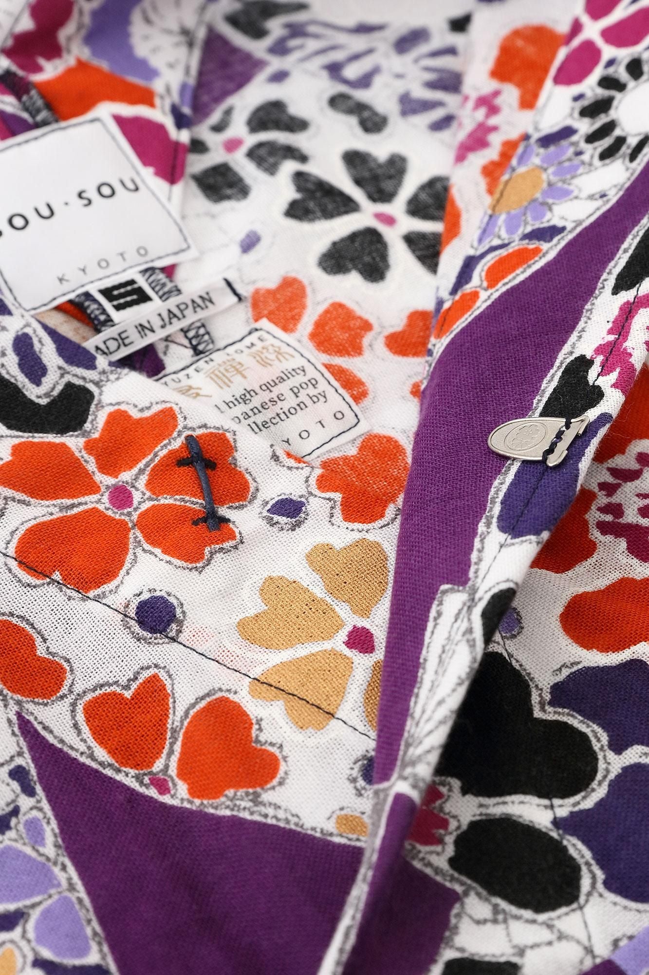 Chita Momen Textur (Okatabira)/Ogi (Fächer) Dunkelviolett (Kokimurasaki)