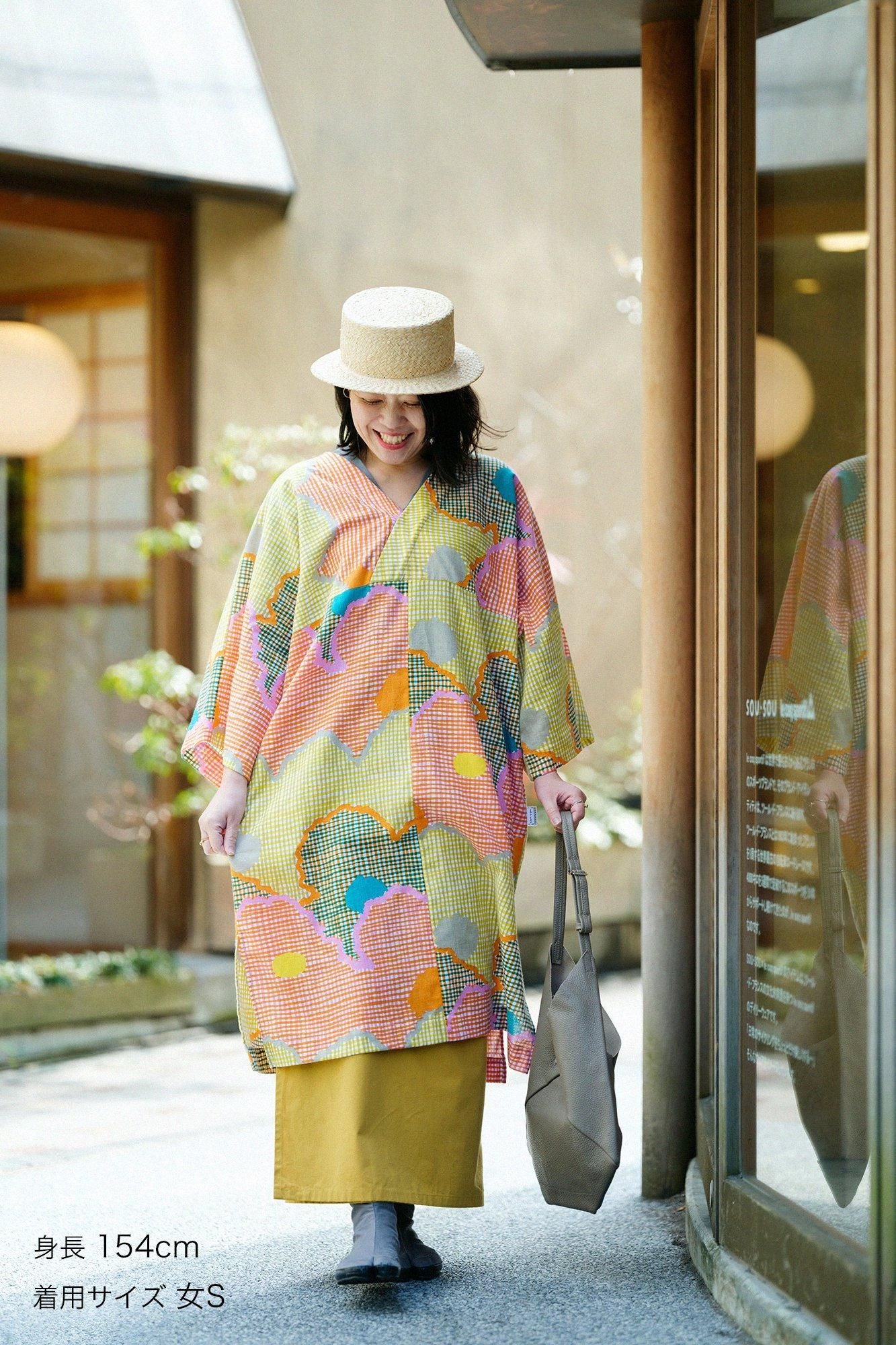 sousou SOU・SOU 文　大帷　サイズS 大帷