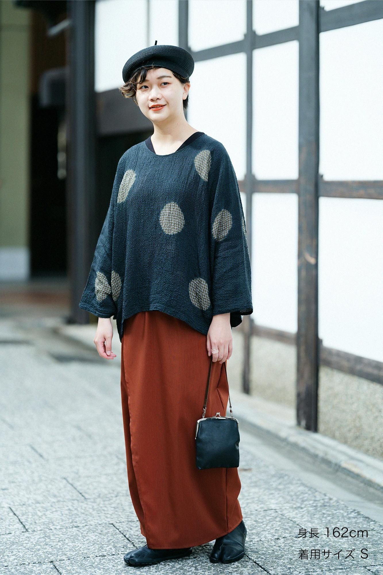 [Nur online] Shin-Leinenmischung Tsutsushita/Rotbraun